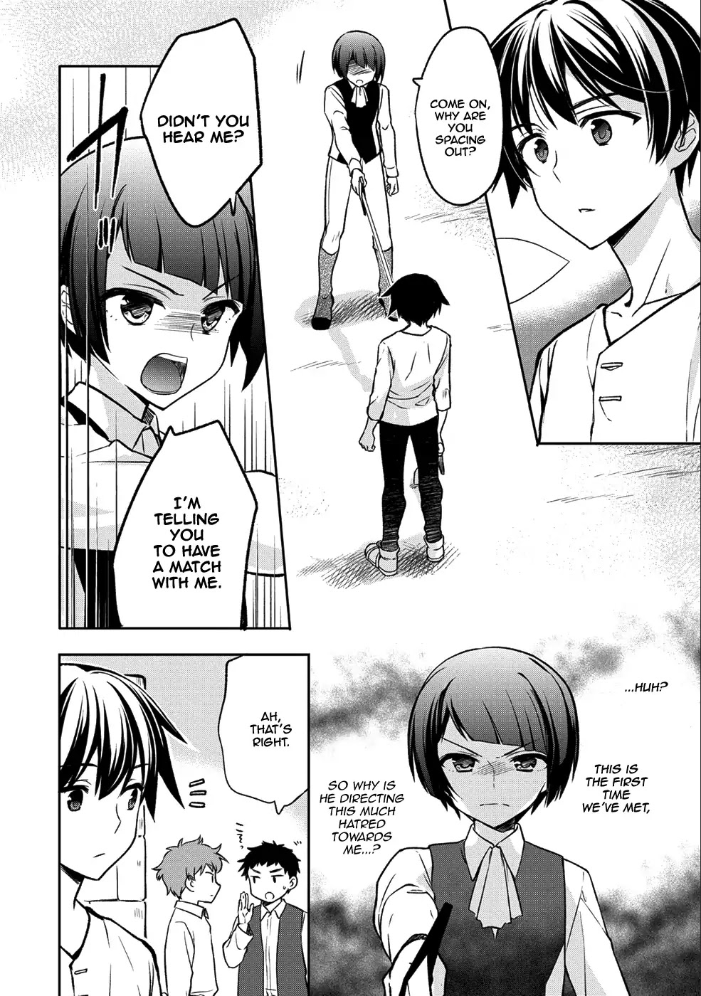 The Hero Who Has No Class: I Don’t Need Any Skills, It’s Okay Chapter 2 - Page 3
