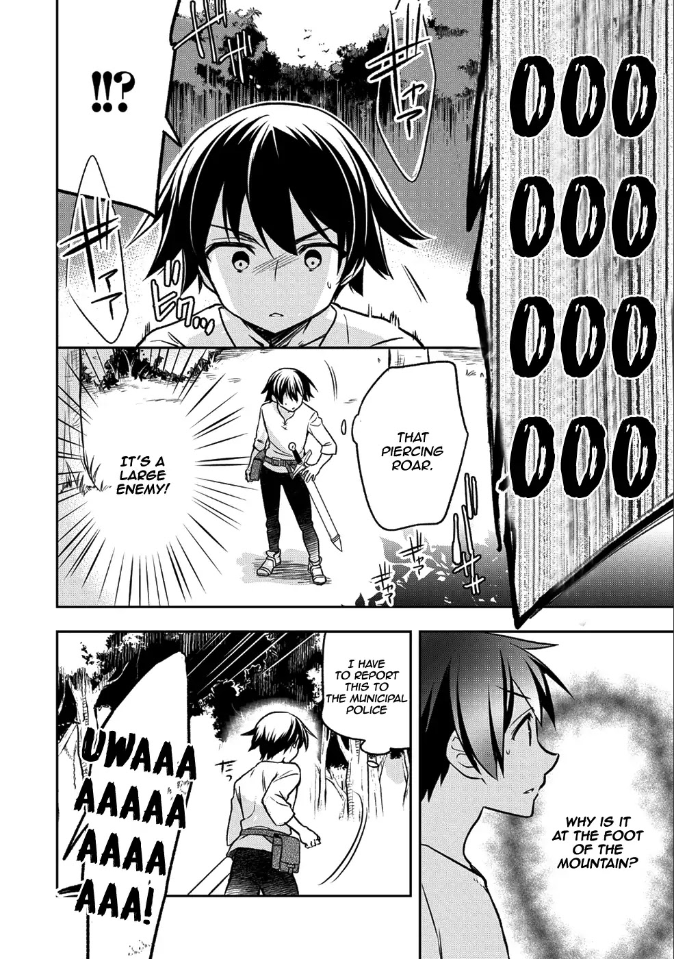 The Hero Who Has No Class: I Don’t Need Any Skills, It’s Okay Chapter 2 - Page 21