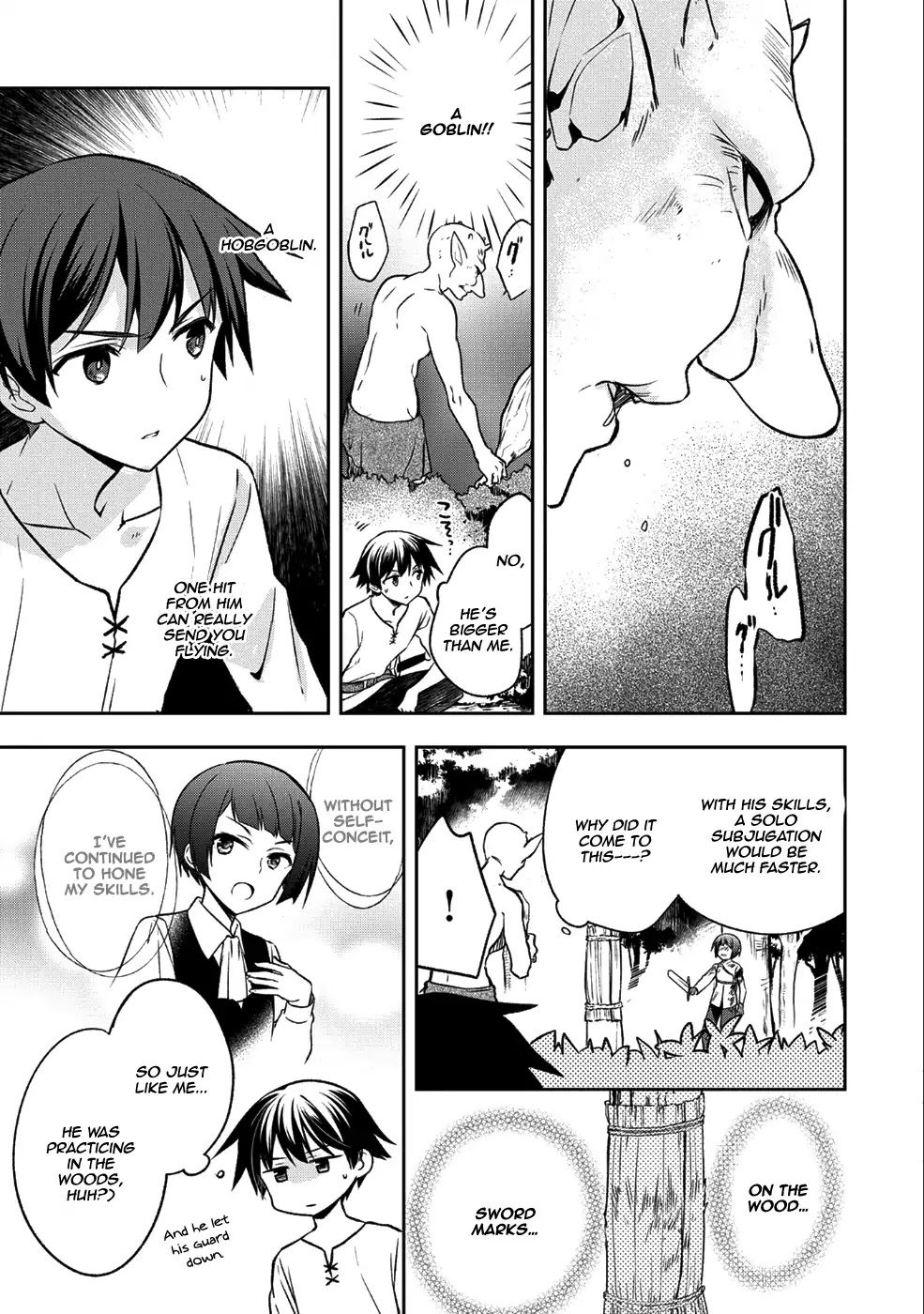 The Hero Who Has No Class: I Don’t Need Any Skills, It’s Okay Chapter 2 - Page 24