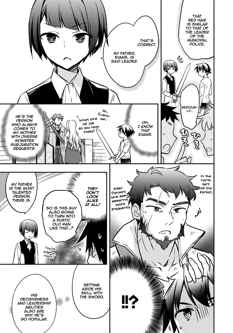 The Hero Who Has No Class: I Don’t Need Any Skills, It’s Okay Chapter 2 - Page 4