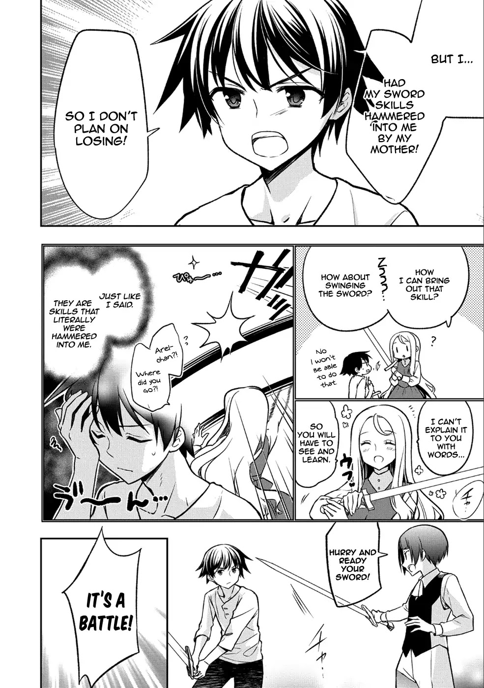 The Hero Who Has No Class: I Don’t Need Any Skills, It’s Okay Chapter 2 - Page 7