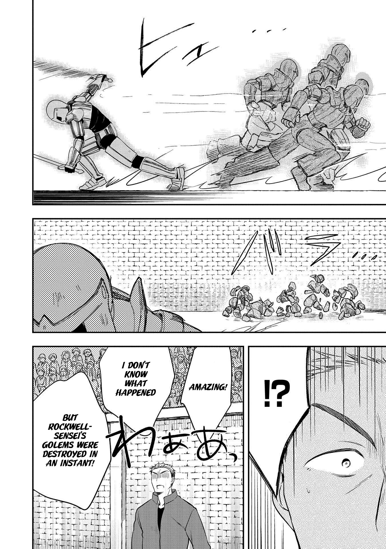 The Hero Who Has No Class: I Don’t Need Any Skills, It’s Okay Chapter 20 - Page 14