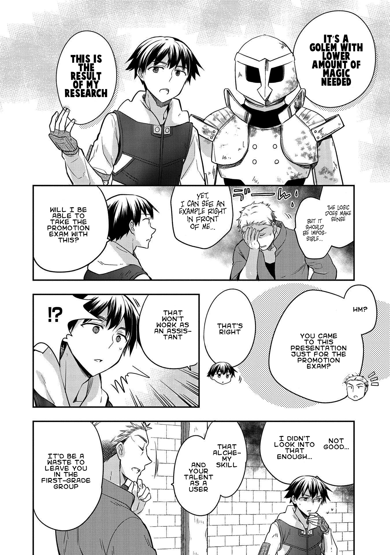 The Hero Who Has No Class: I Don’t Need Any Skills, It’s Okay Chapter 20 - Page 16