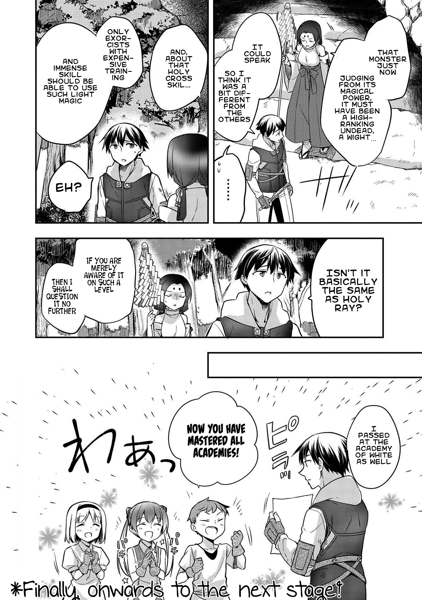 The Hero Who Has No Class: I Don’t Need Any Skills, It’s Okay Chapter 20 - Page 24