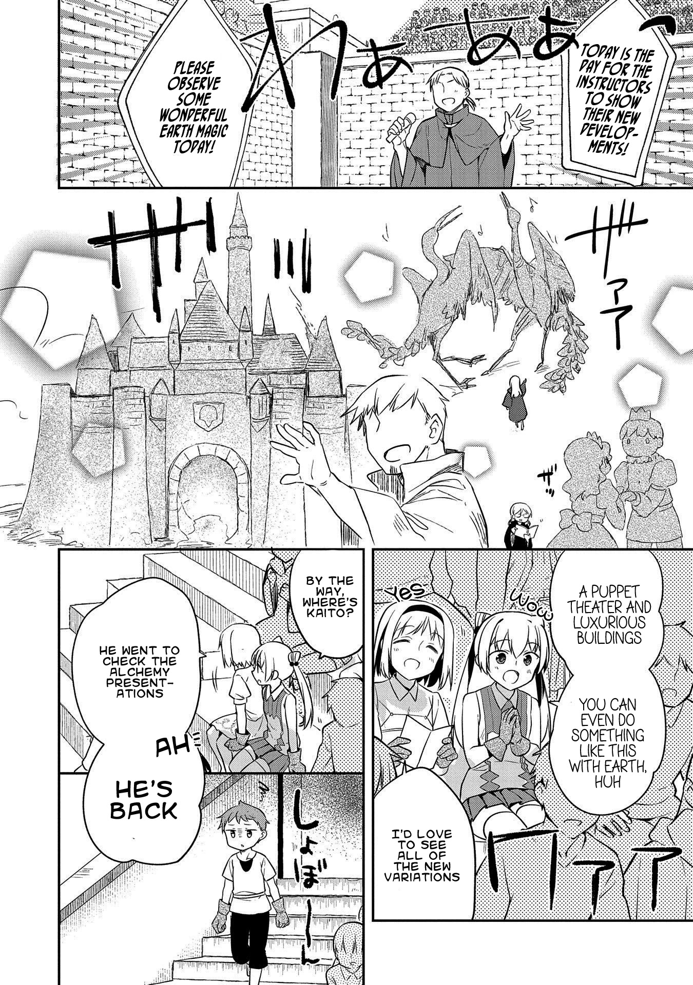The Hero Who Has No Class: I Don’t Need Any Skills, It’s Okay Chapter 20 - Page 4