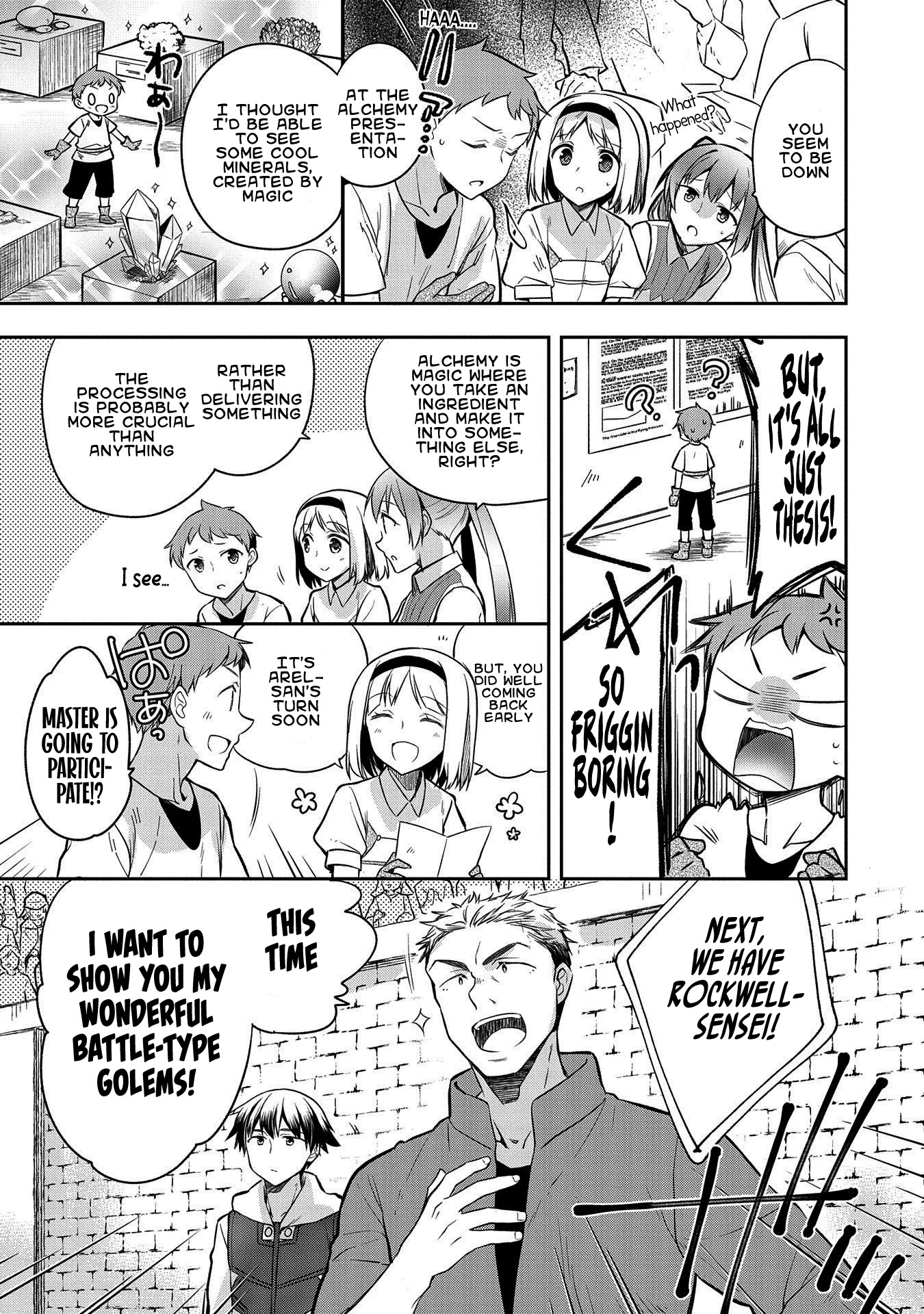 The Hero Who Has No Class: I Don’t Need Any Skills, It’s Okay Chapter 20 - Page 5