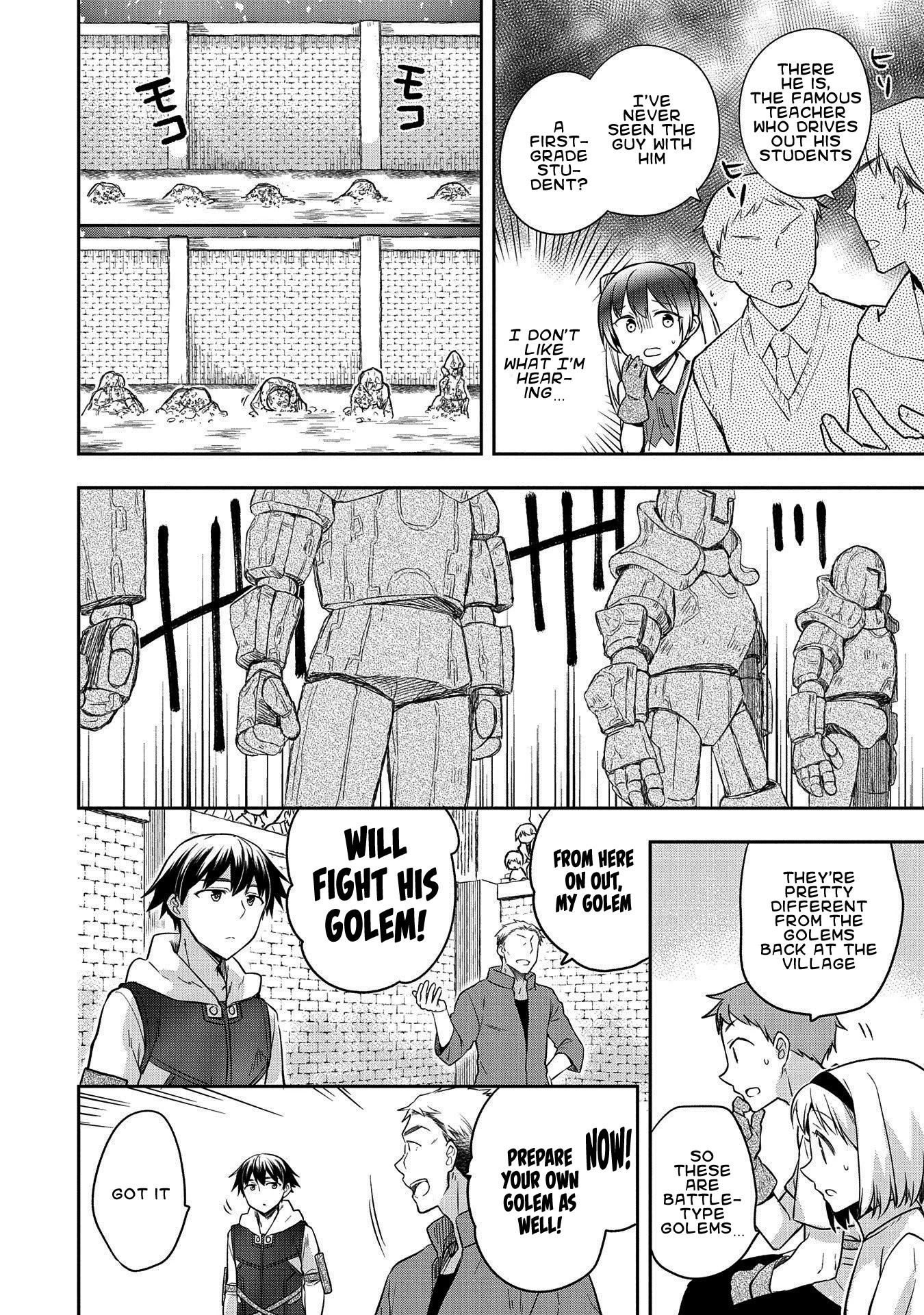 The Hero Who Has No Class: I Don’t Need Any Skills, It’s Okay Chapter 20 - Page 6
