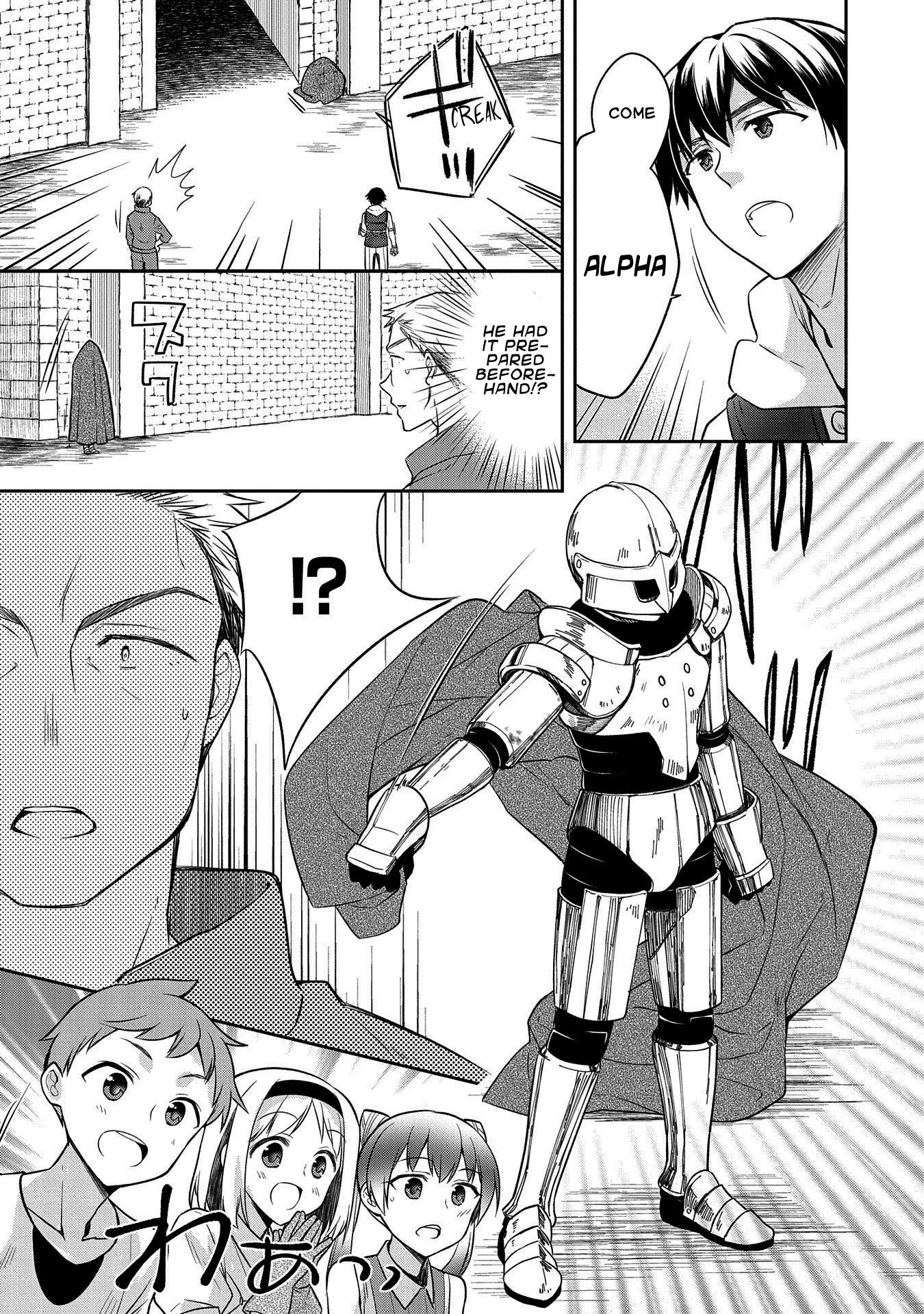 The Hero Who Has No Class: I Don’t Need Any Skills, It’s Okay Chapter 20 - Page 7