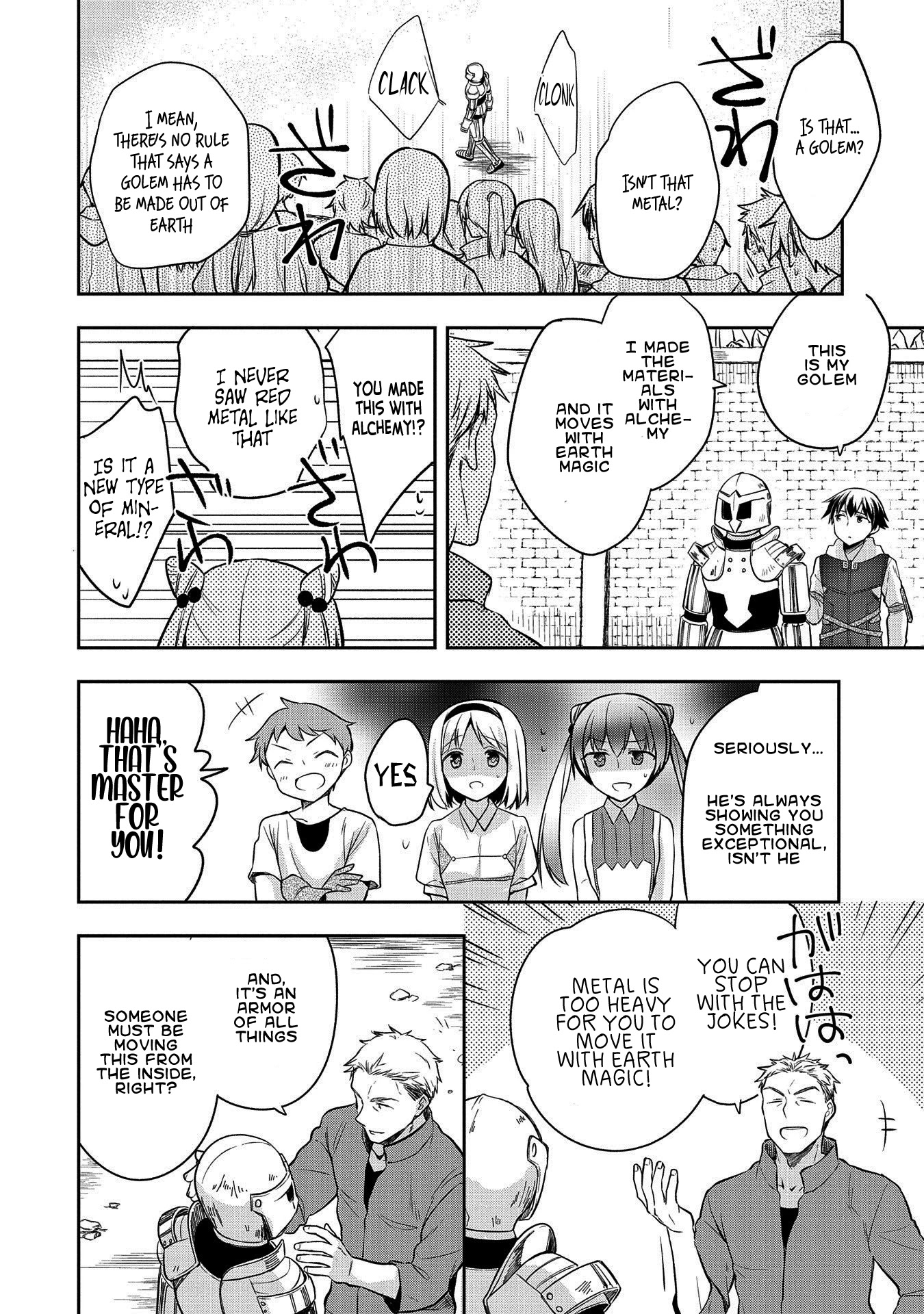 The Hero Who Has No Class: I Don’t Need Any Skills, It’s Okay Chapter 20 - Page 8