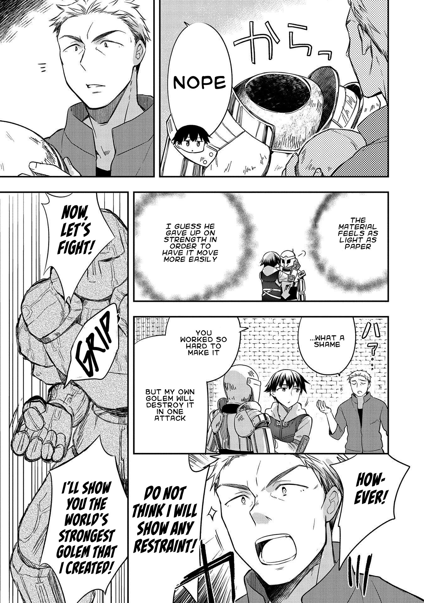 The Hero Who Has No Class: I Don’t Need Any Skills, It’s Okay Chapter 20 - Page 9