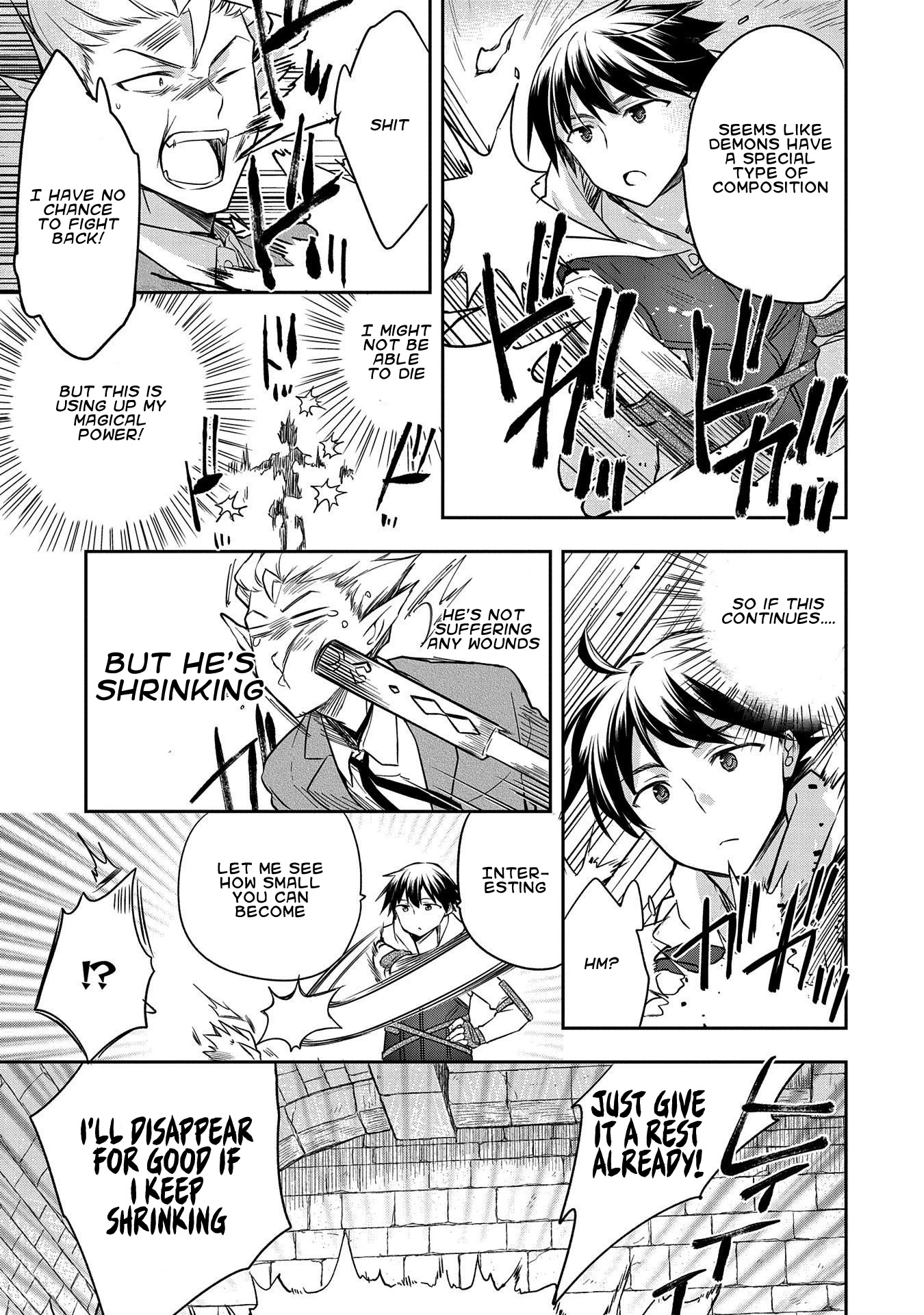 The Hero Who Has No Class: I Don’t Need Any Skills, It’s Okay Chapter 21 - Page 11