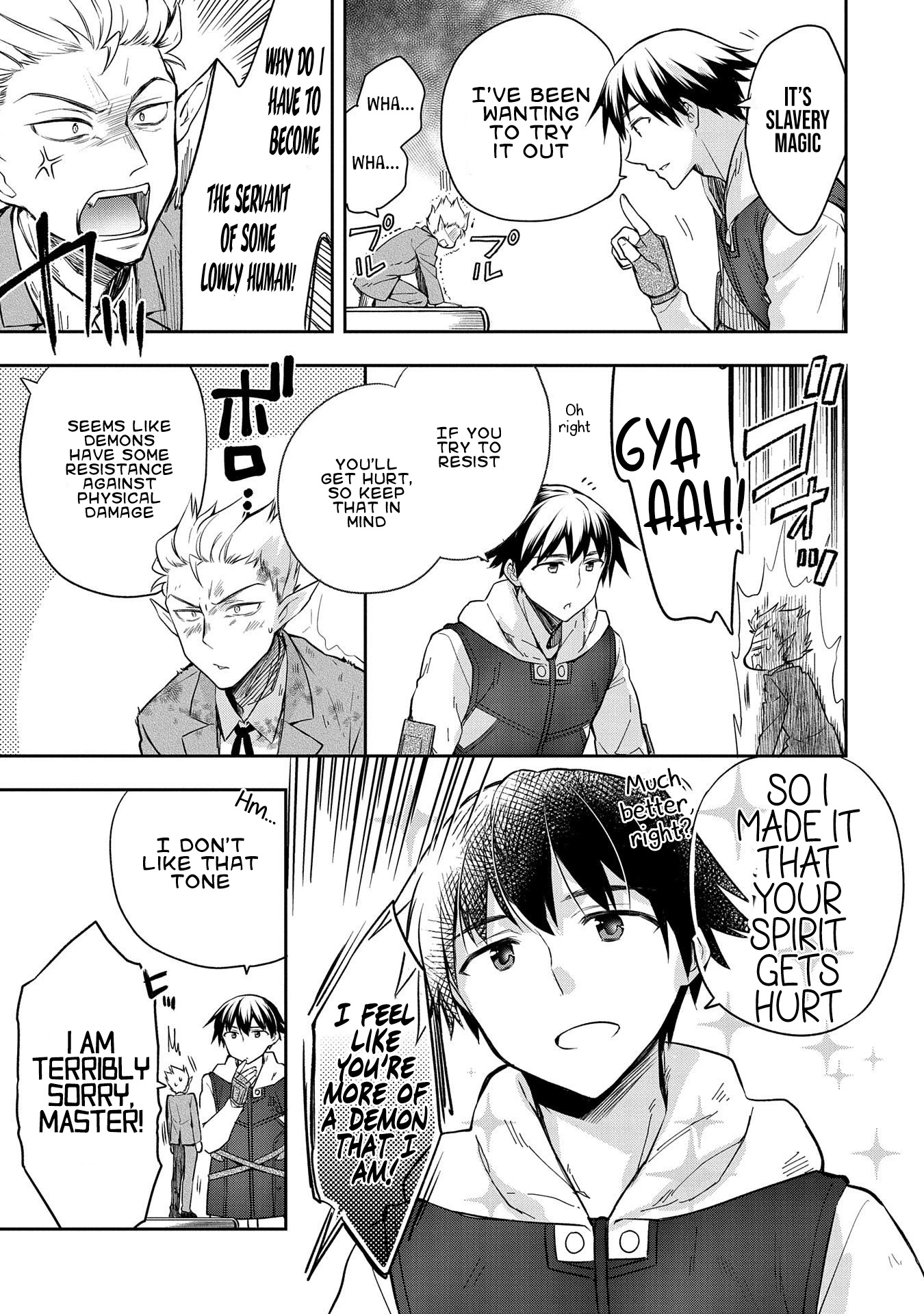 The Hero Who Has No Class: I Don’t Need Any Skills, It’s Okay Chapter 21 - Page 13