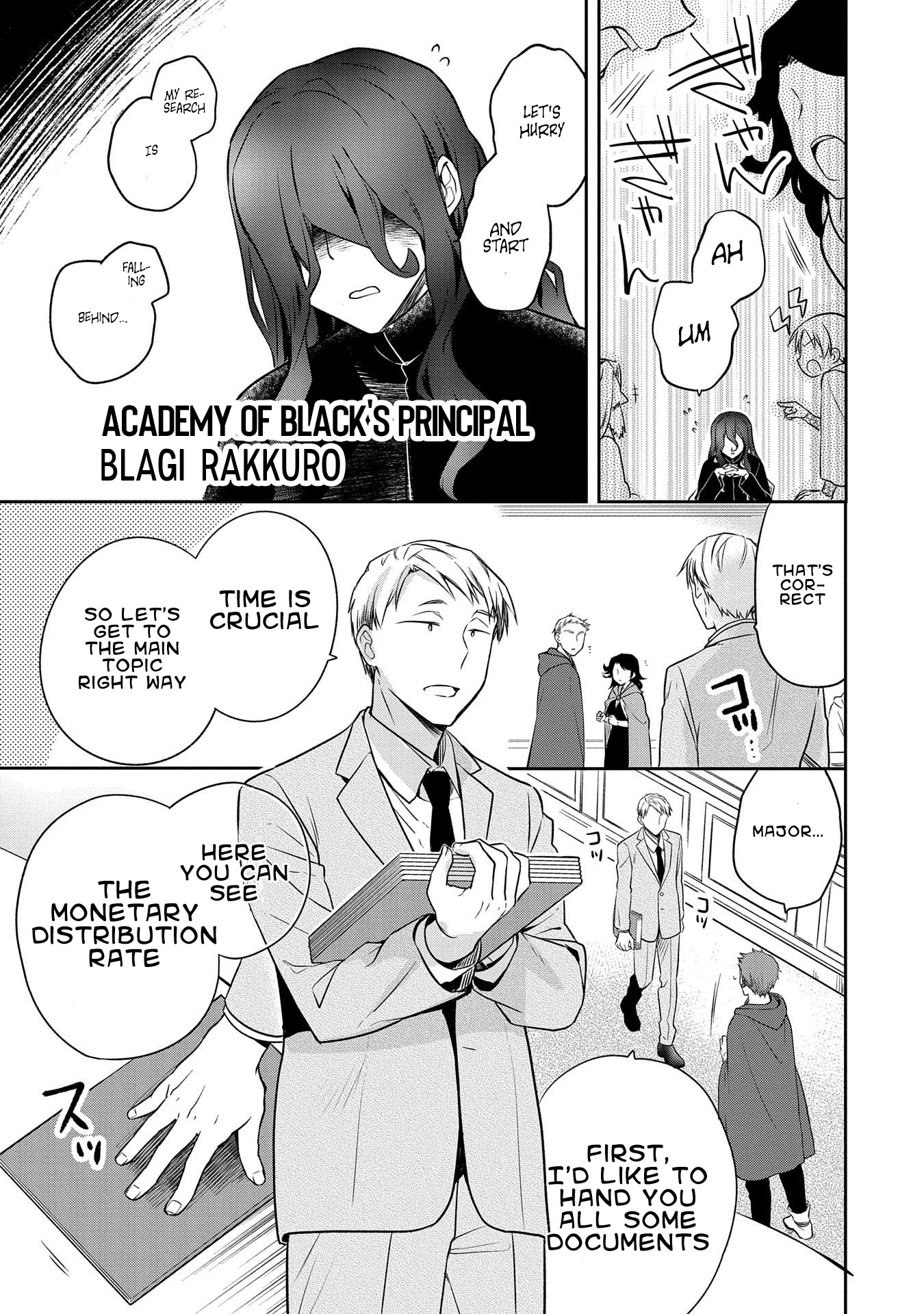 The Hero Who Has No Class: I Don’t Need Any Skills, It’s Okay Chapter 21 - Page 17
