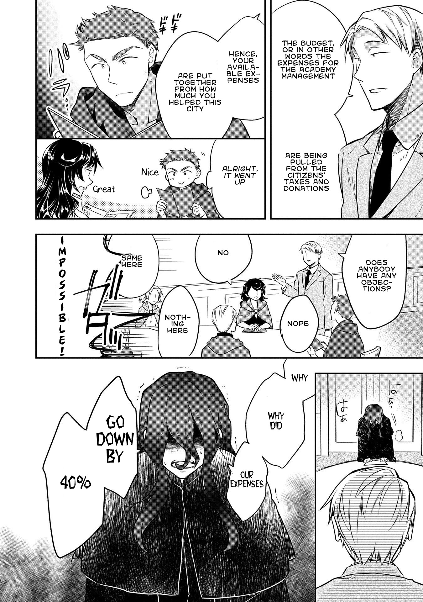 The Hero Who Has No Class: I Don’t Need Any Skills, It’s Okay Chapter 21 - Page 18