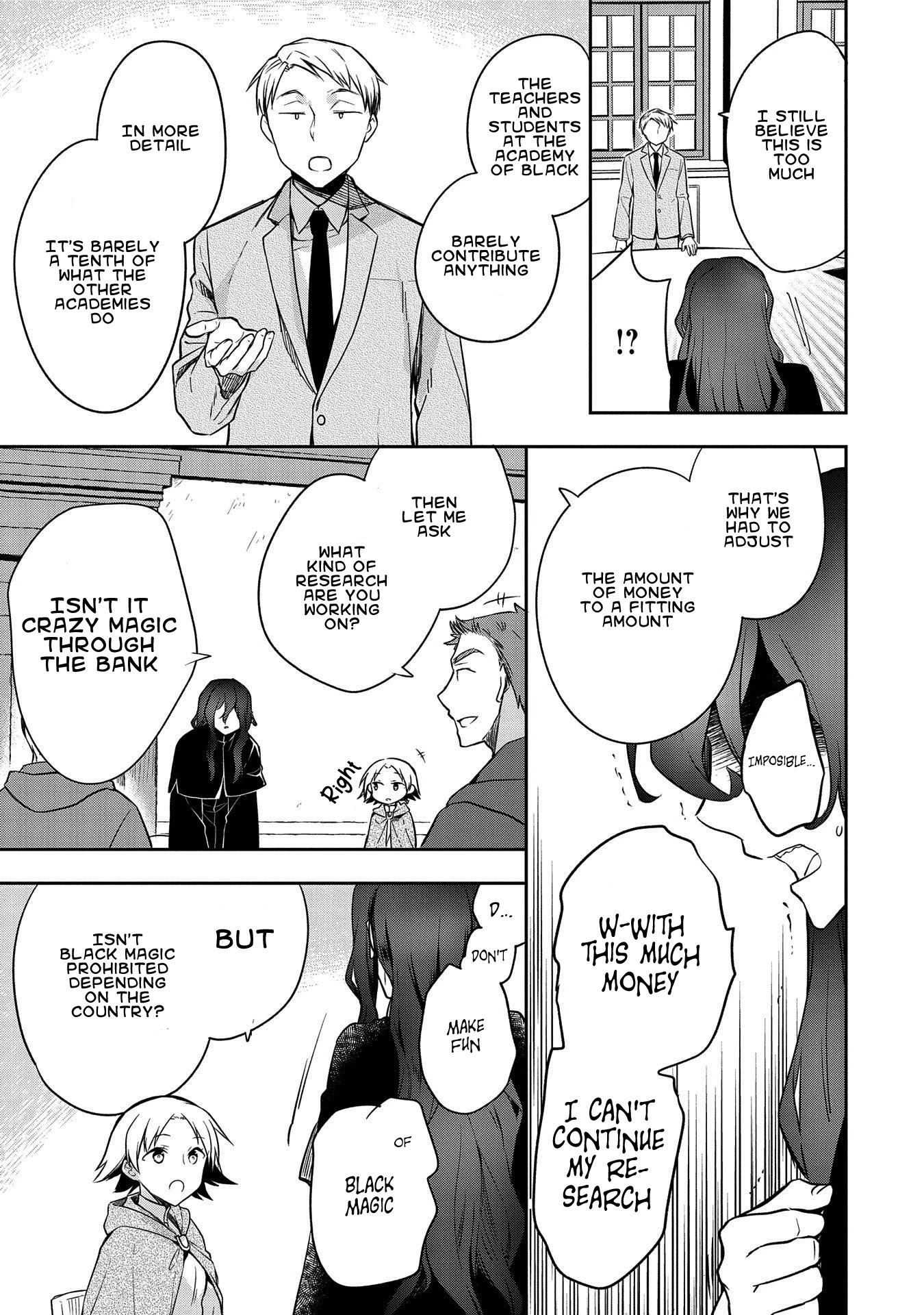 The Hero Who Has No Class: I Don’t Need Any Skills, It’s Okay Chapter 21 - Page 19