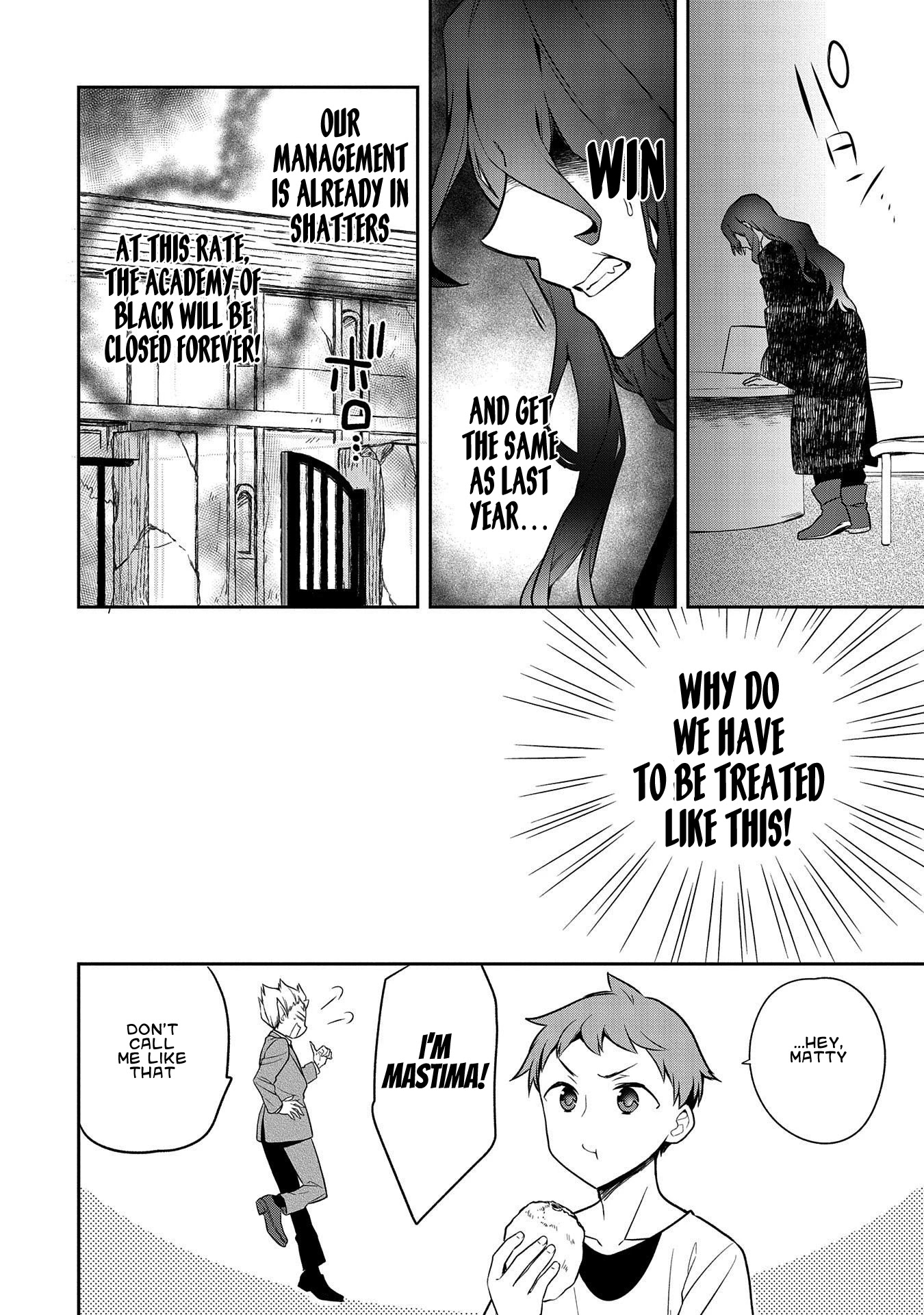 The Hero Who Has No Class: I Don’t Need Any Skills, It’s Okay Chapter 21 - Page 22
