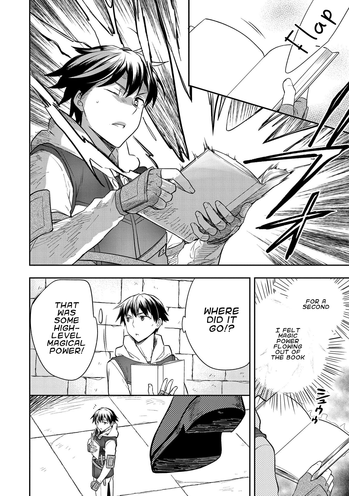 The Hero Who Has No Class: I Don’t Need Any Skills, It’s Okay Chapter 21 - Page 4