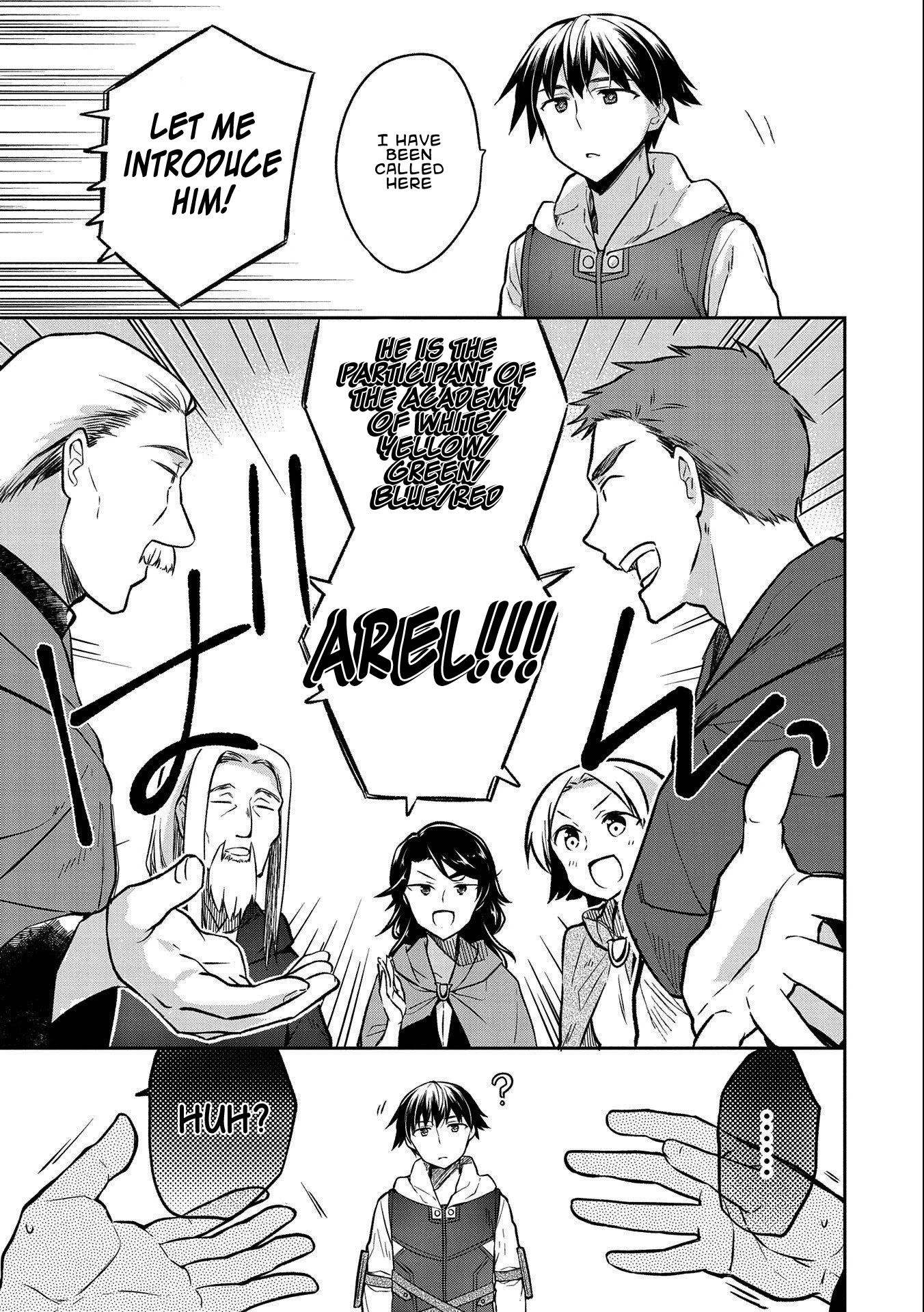 The Hero Who Has No Class: I Don’t Need Any Skills, It’s Okay Chapter 22 - Page 11