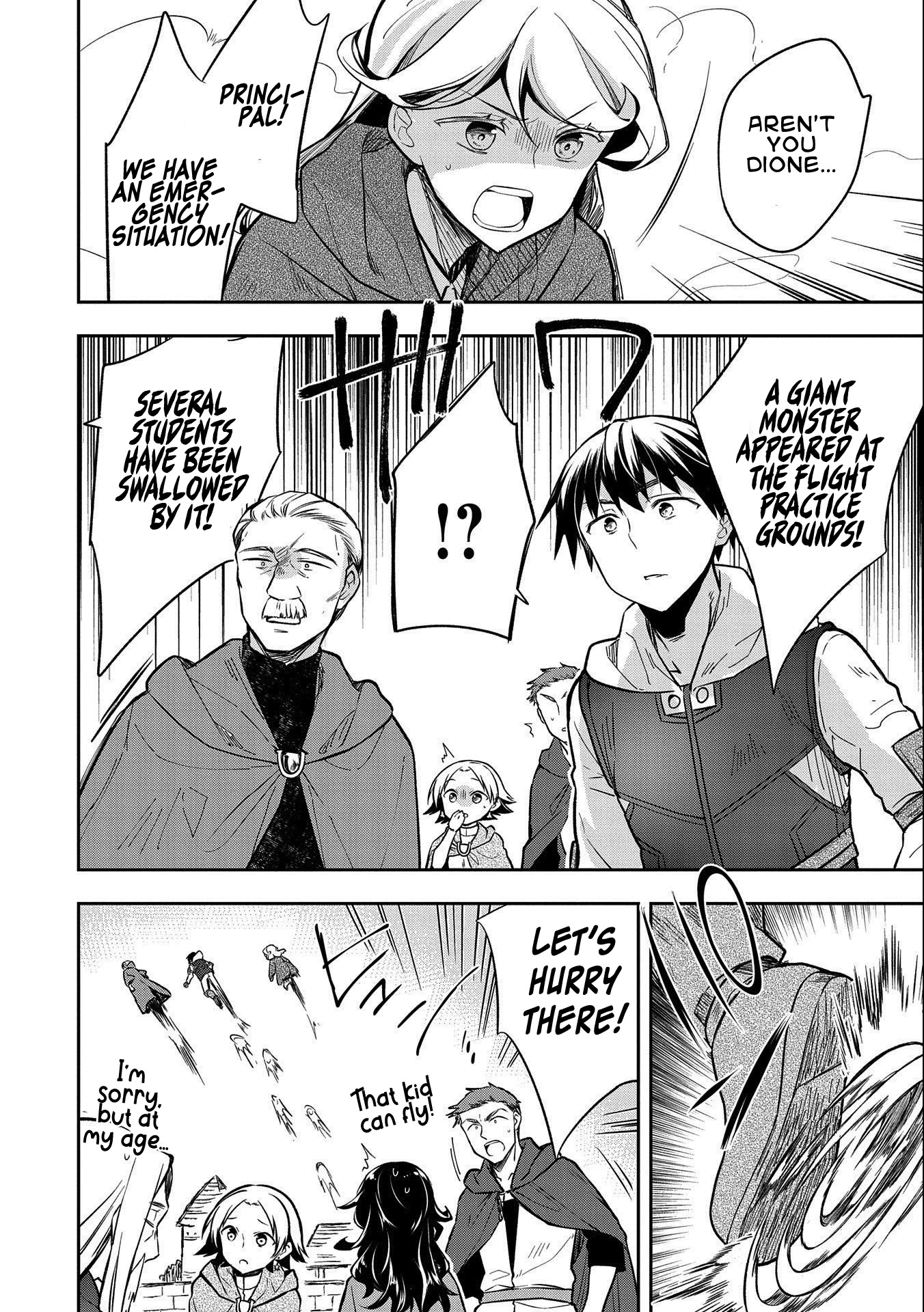 The Hero Who Has No Class: I Don’t Need Any Skills, It’s Okay Chapter 22 - Page 14