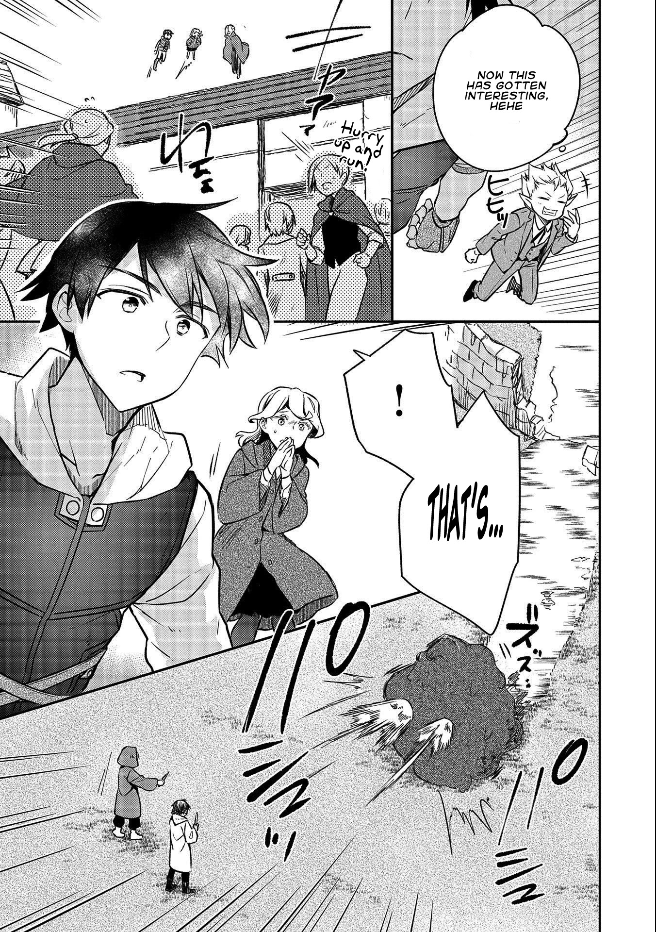 The Hero Who Has No Class: I Don’t Need Any Skills, It’s Okay Chapter 22 - Page 15