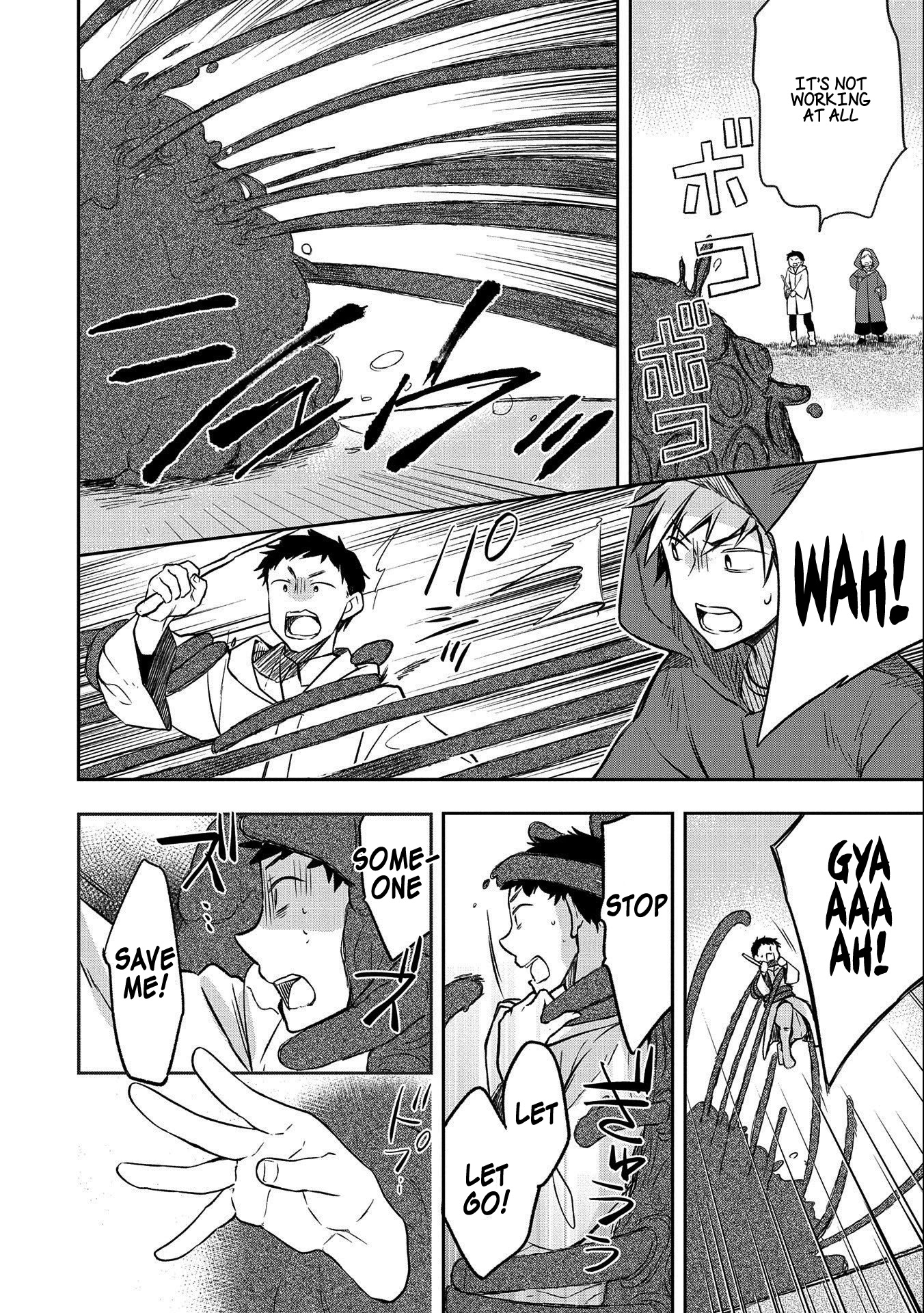 The Hero Who Has No Class: I Don’t Need Any Skills, It’s Okay Chapter 22 - Page 16