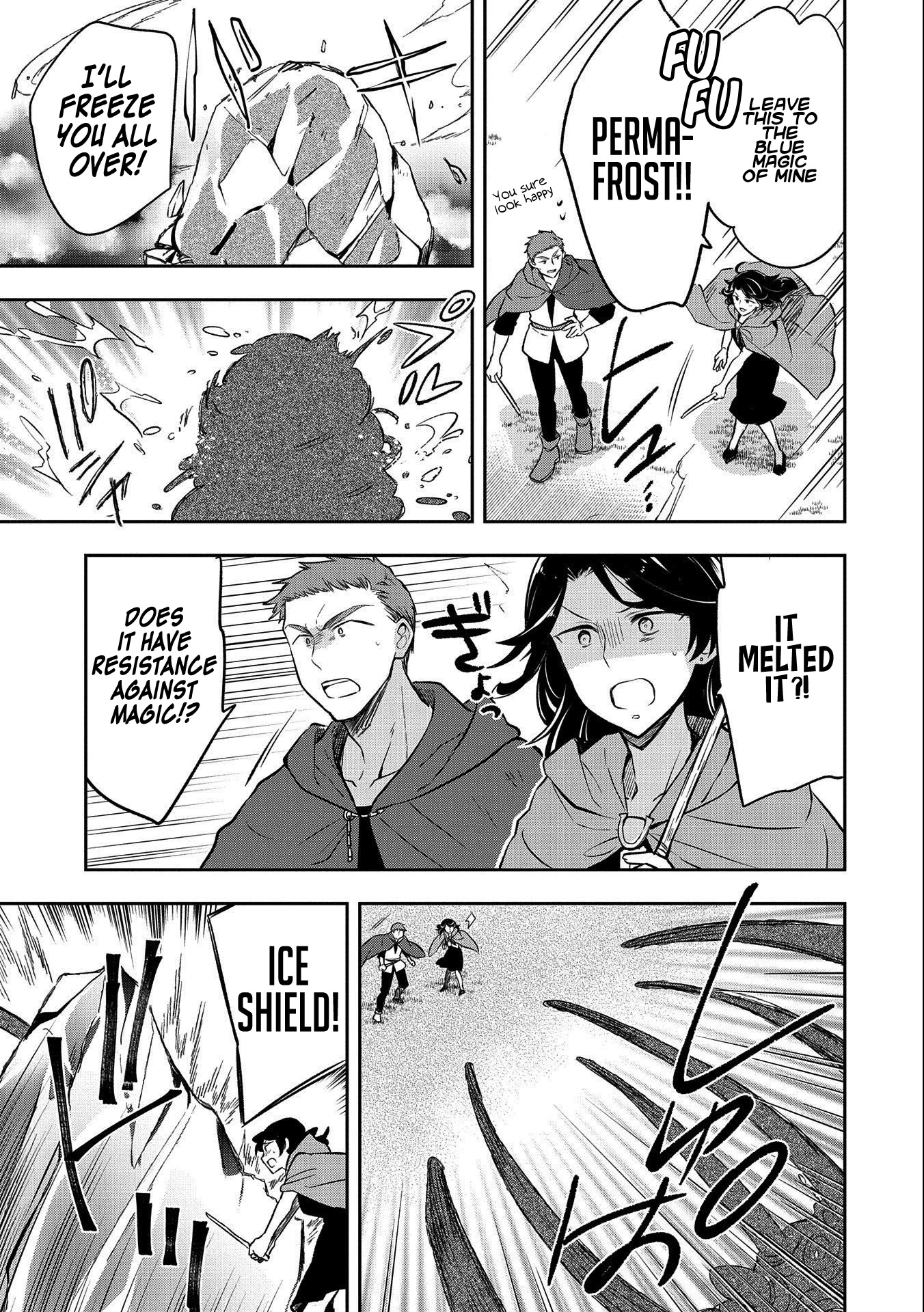 The Hero Who Has No Class: I Don’t Need Any Skills, It’s Okay Chapter 22 - Page 19