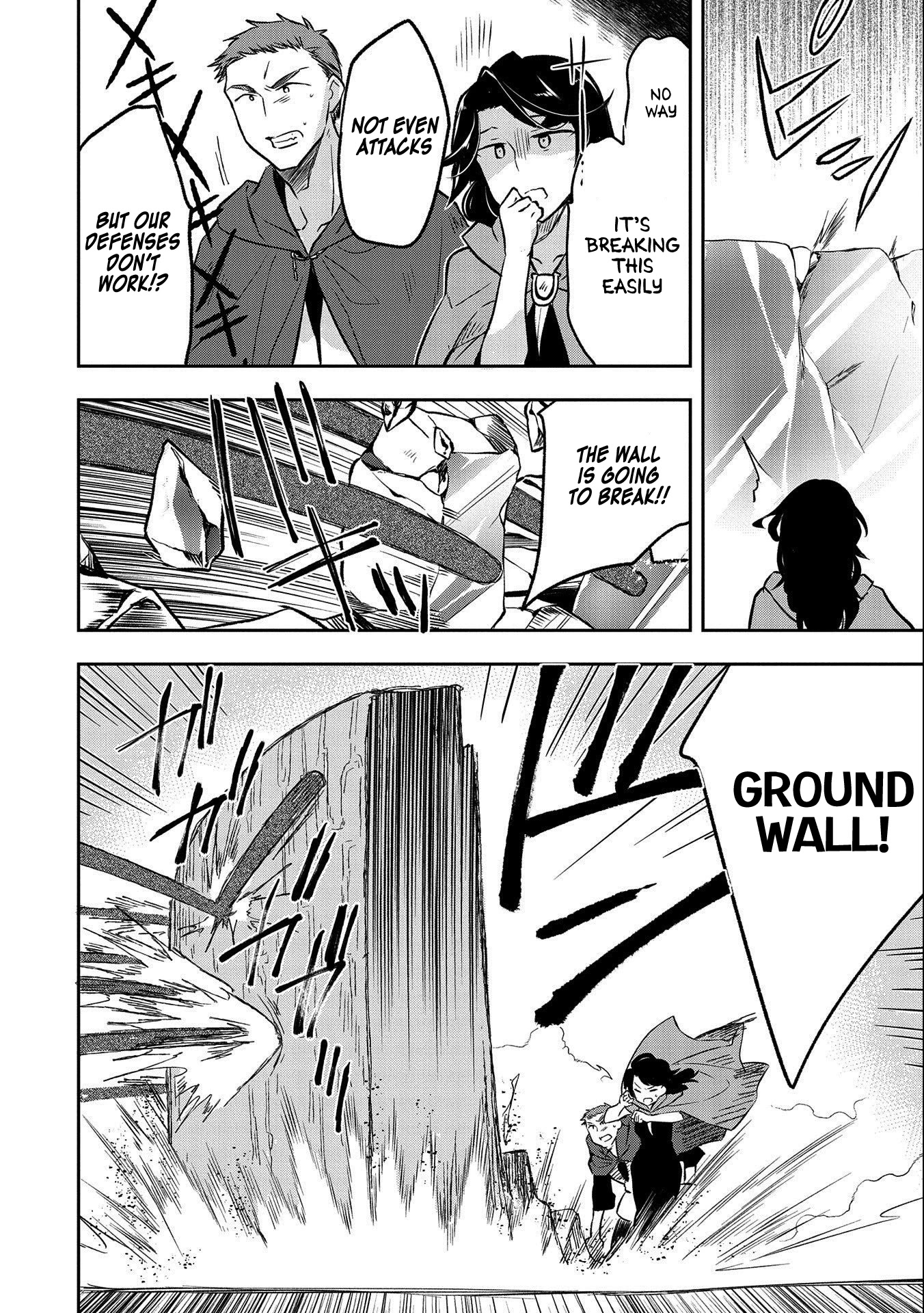 The Hero Who Has No Class: I Don’t Need Any Skills, It’s Okay Chapter 22 - Page 20