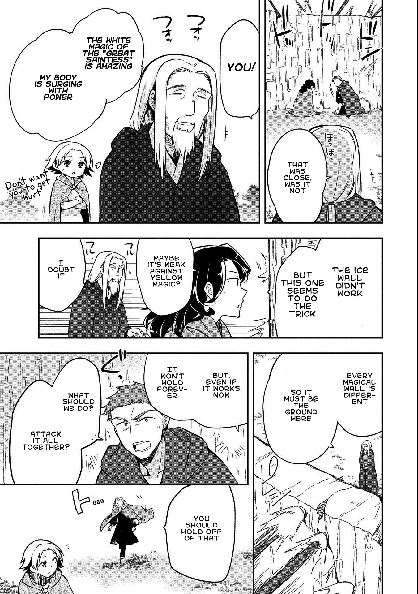 The Hero Who Has No Class: I Don’t Need Any Skills, It’s Okay Chapter 22 - Page 21