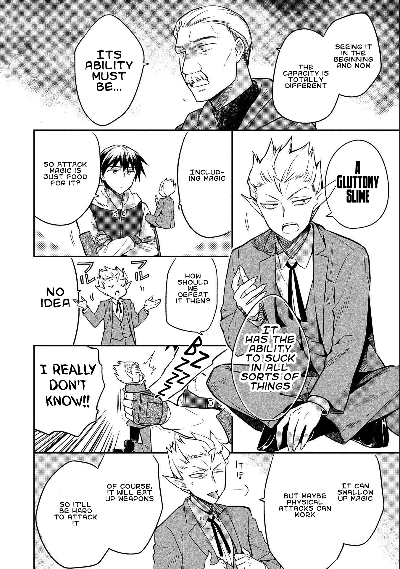 The Hero Who Has No Class: I Don’t Need Any Skills, It’s Okay Chapter 22 - Page 22
