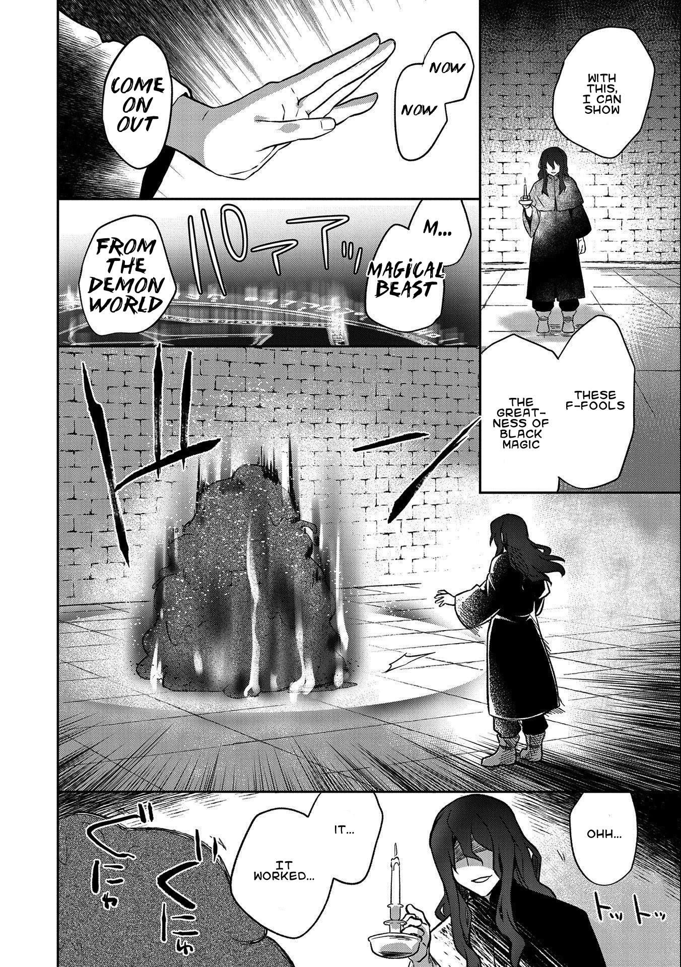 The Hero Who Has No Class: I Don’t Need Any Skills, It’s Okay Chapter 22 - Page 6