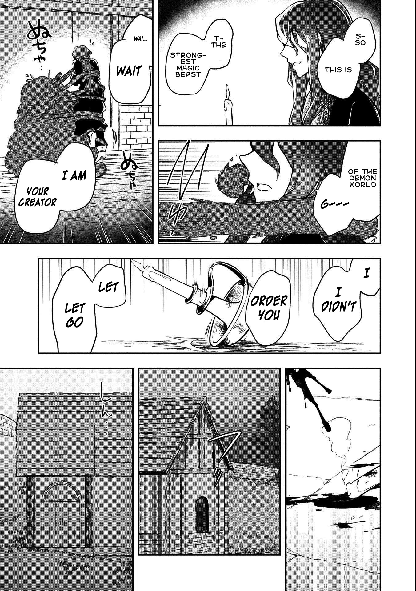 The Hero Who Has No Class: I Don’t Need Any Skills, It’s Okay Chapter 22 - Page 7