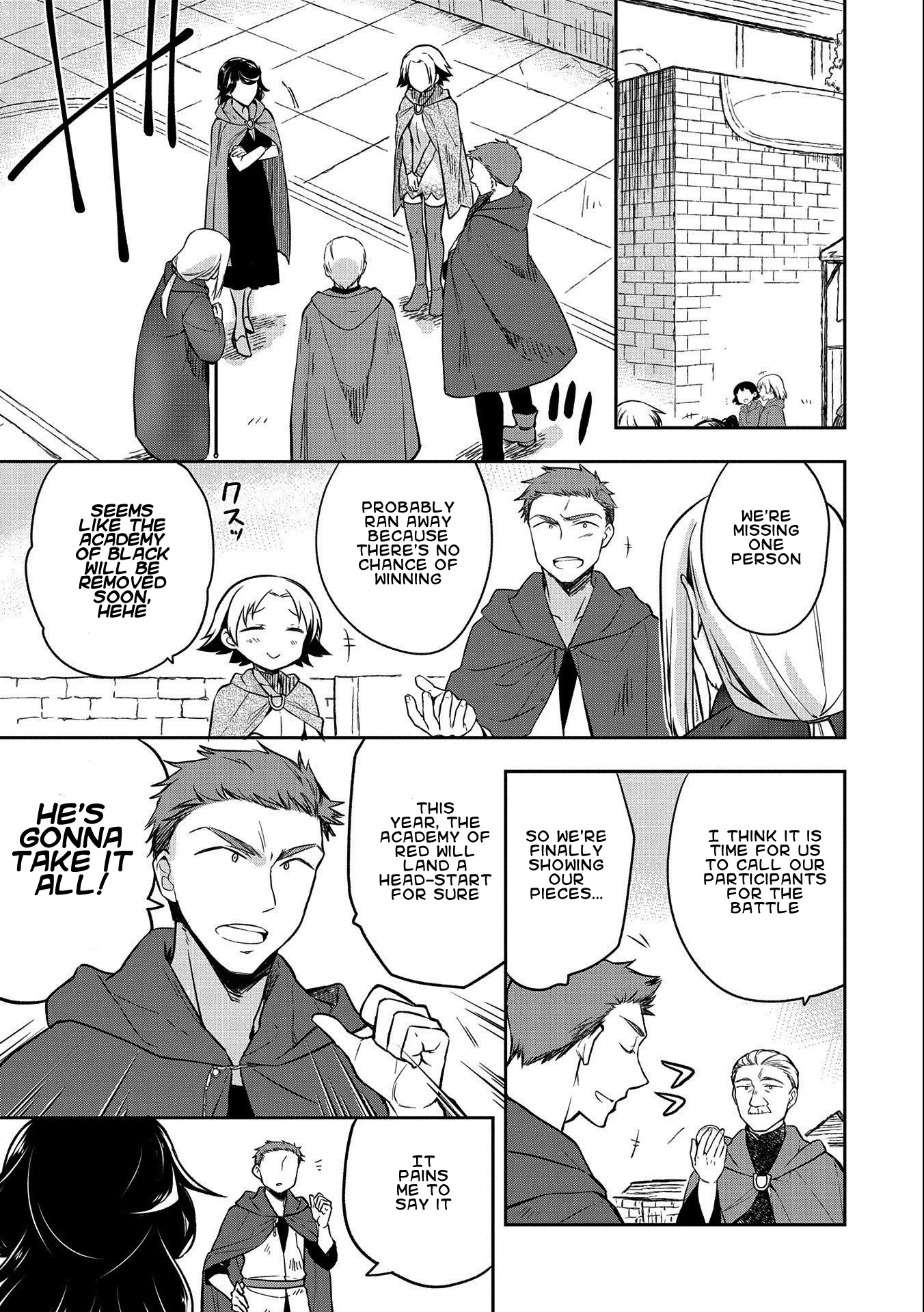 The Hero Who Has No Class: I Don’t Need Any Skills, It’s Okay Chapter 22 - Page 9