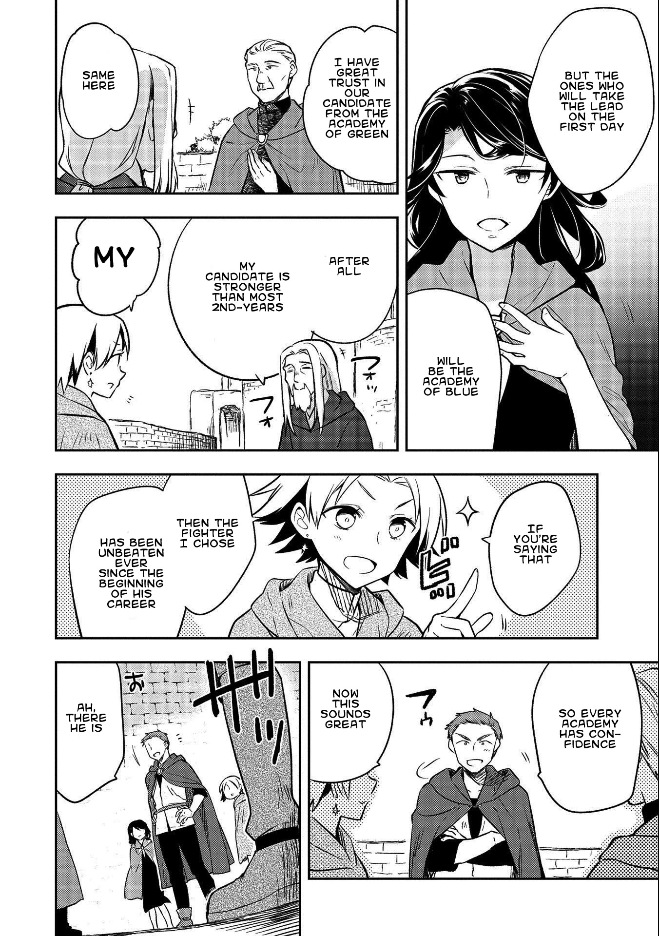 The Hero Who Has No Class: I Don’t Need Any Skills, It’s Okay Chapter 22 - Page 10