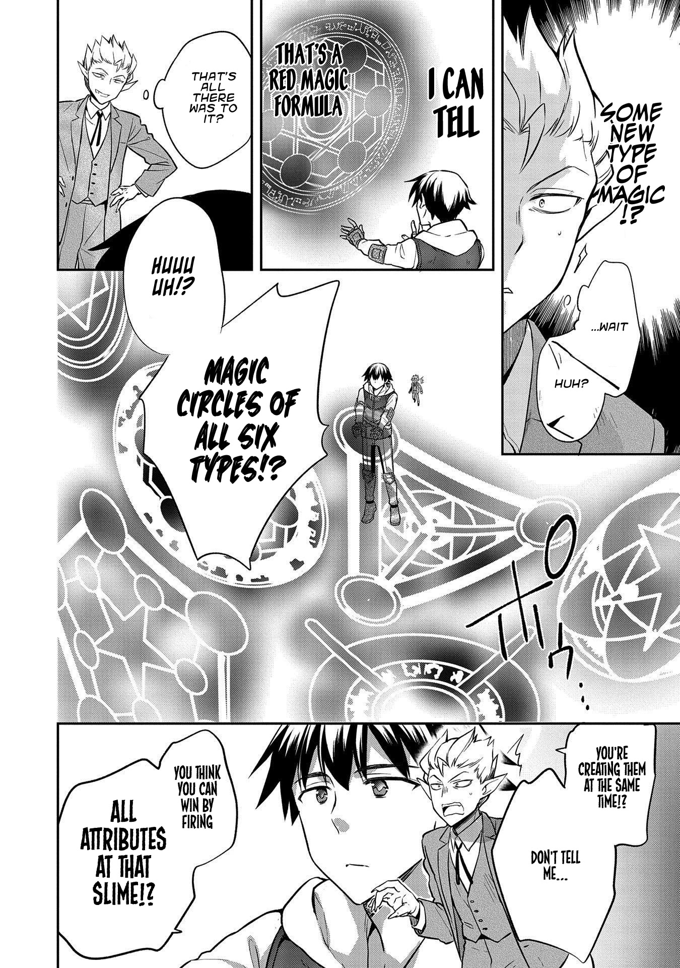 The Hero Who Has No Class: I Don’t Need Any Skills, It’s Okay Chapter 23 - Page 12
