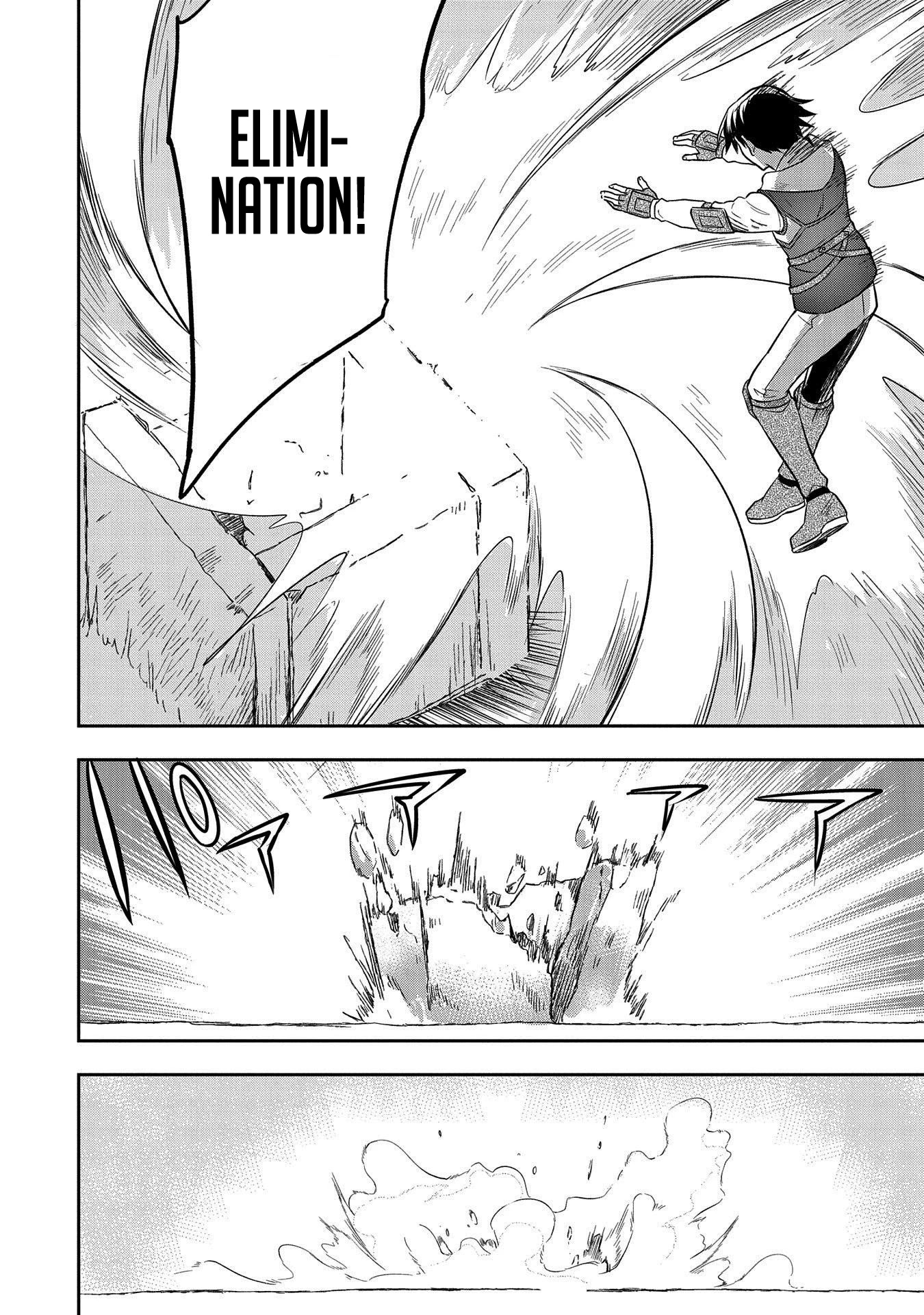 The Hero Who Has No Class: I Don’t Need Any Skills, It’s Okay Chapter 23 - Page 14
