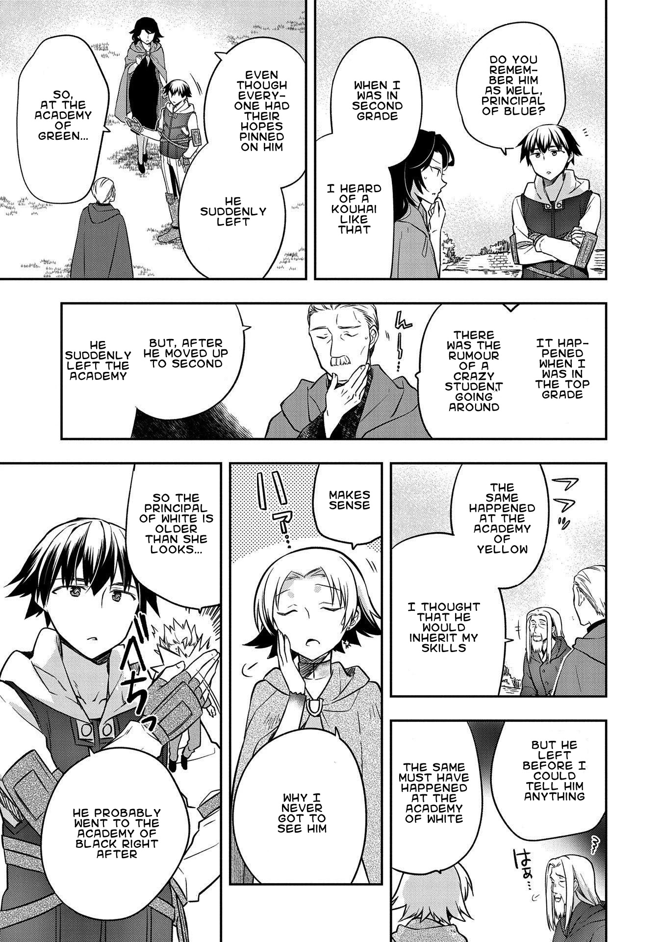 The Hero Who Has No Class: I Don’t Need Any Skills, It’s Okay Chapter 23 - Page 19