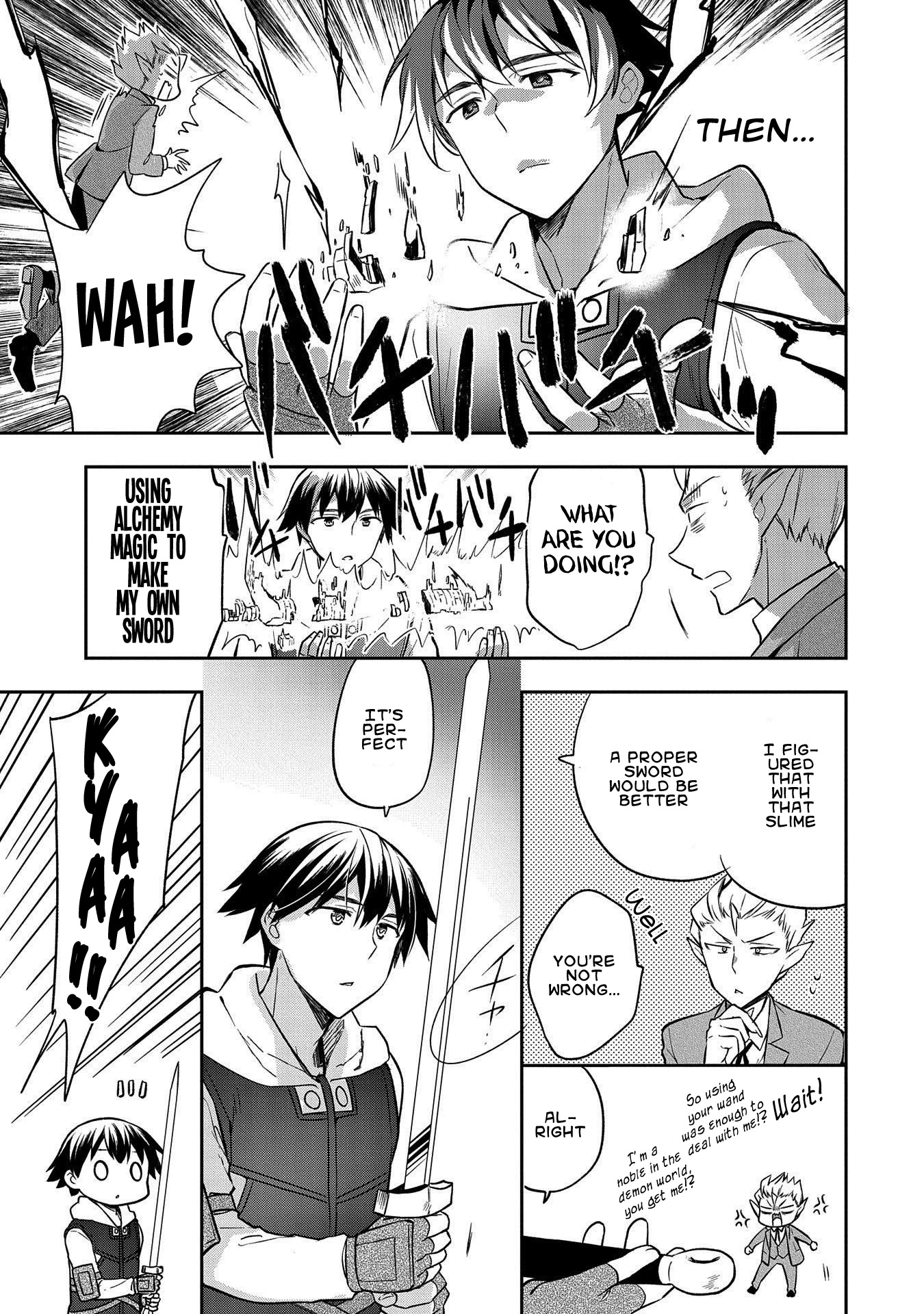 The Hero Who Has No Class: I Don’t Need Any Skills, It’s Okay Chapter 23 - Page 3