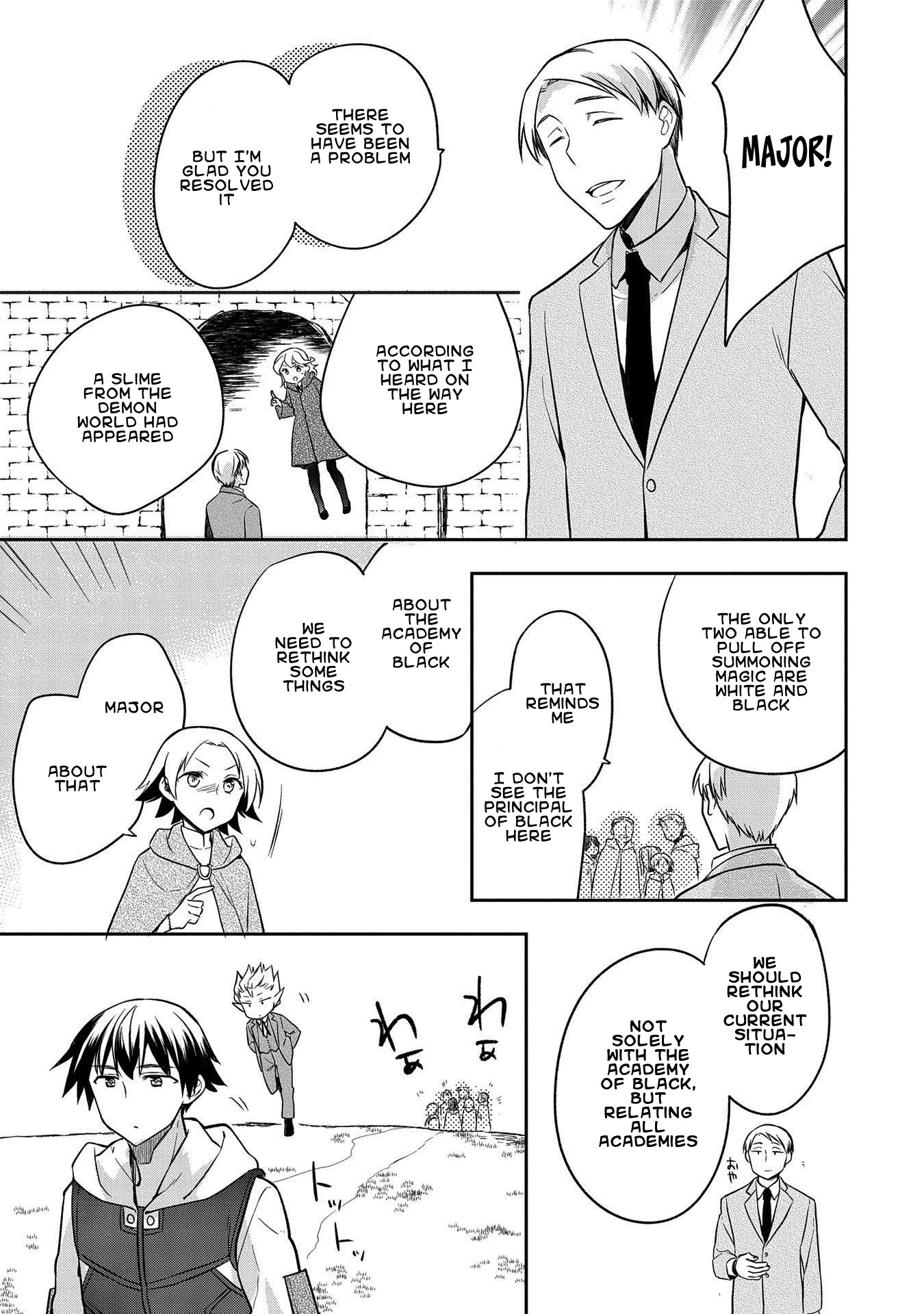 The Hero Who Has No Class: I Don’t Need Any Skills, It’s Okay Chapter 23 - Page 23