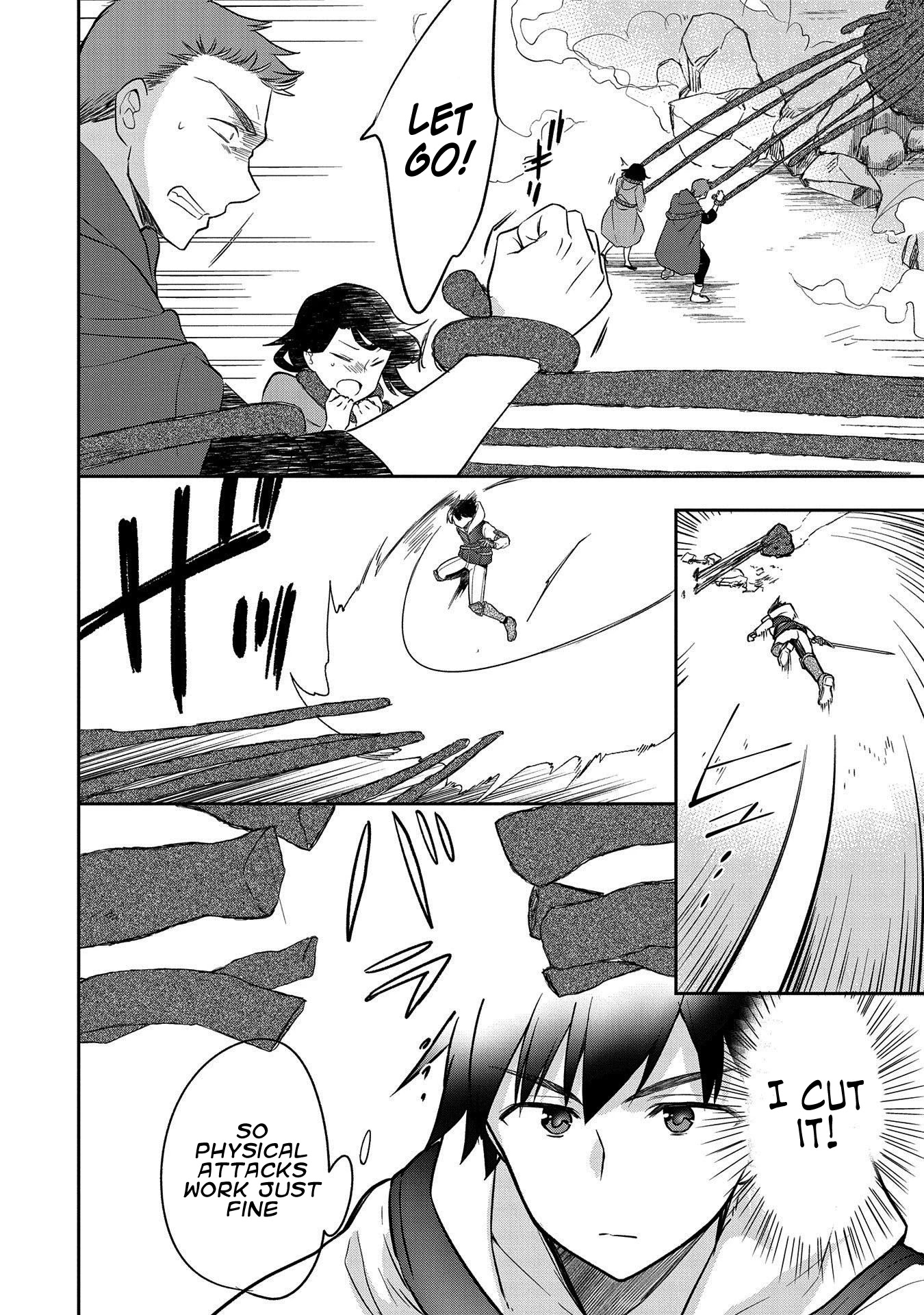 The Hero Who Has No Class: I Don’t Need Any Skills, It’s Okay Chapter 23 - Page 4