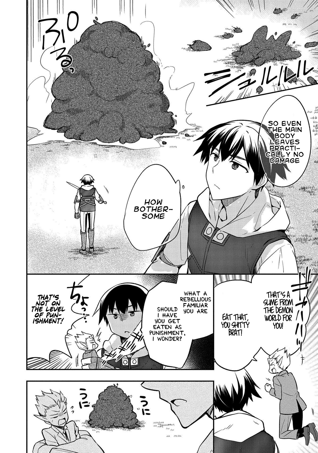 The Hero Who Has No Class: I Don’t Need Any Skills, It’s Okay Chapter 23 - Page 8