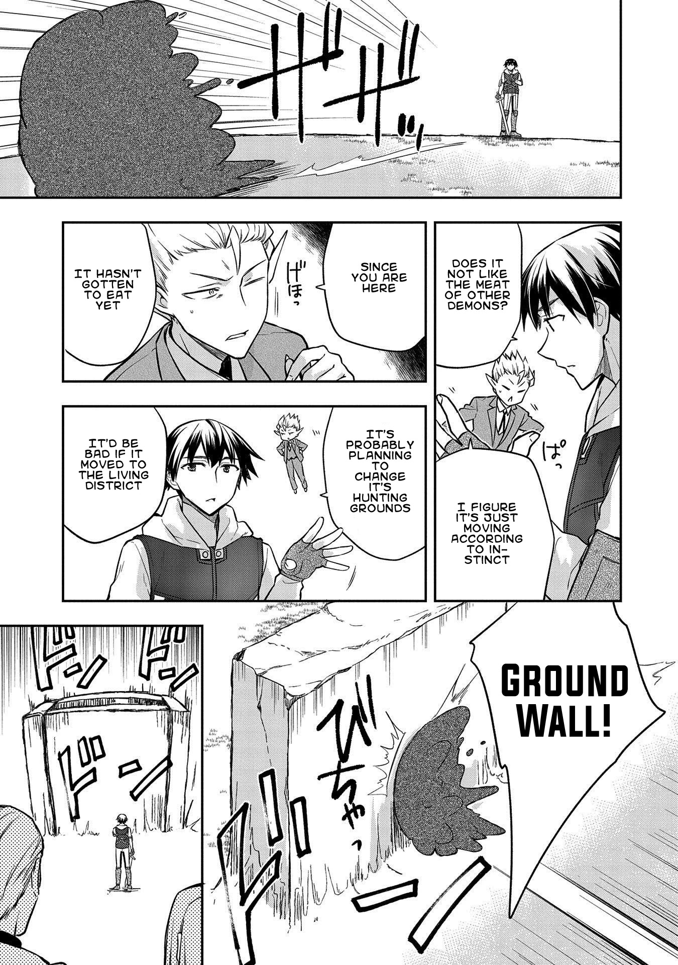 The Hero Who Has No Class: I Don’t Need Any Skills, It’s Okay Chapter 23 - Page 9