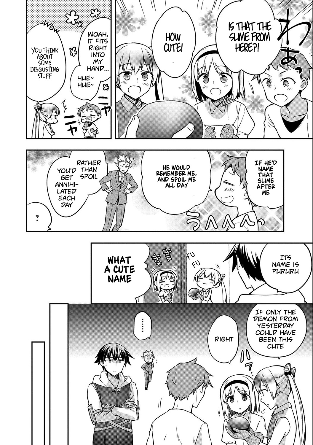 The Hero Who Has No Class: I Don’t Need Any Skills, It’s Okay Chapter 24 - Page 12