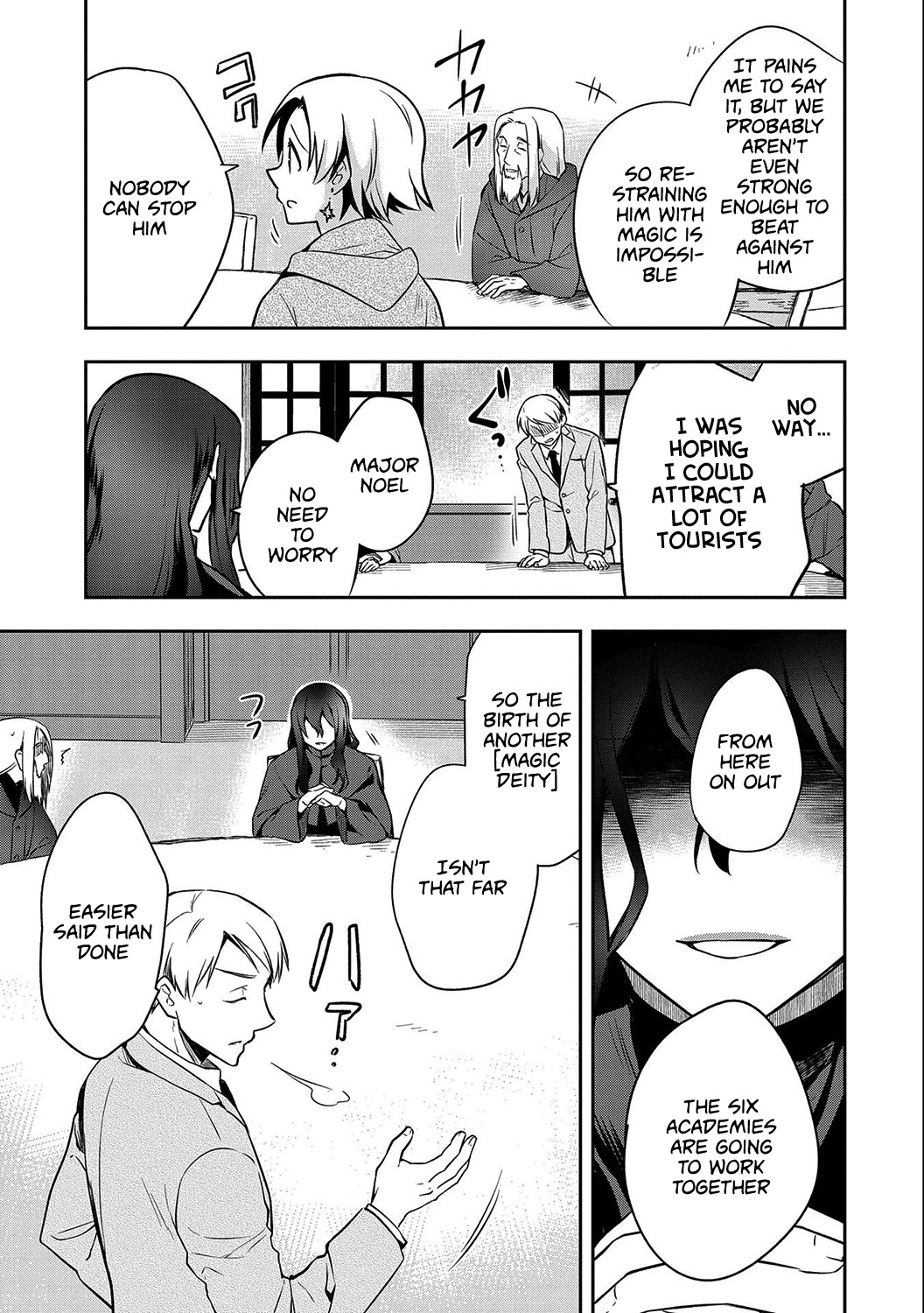 The Hero Who Has No Class: I Don’t Need Any Skills, It’s Okay Chapter 24 - Page 15