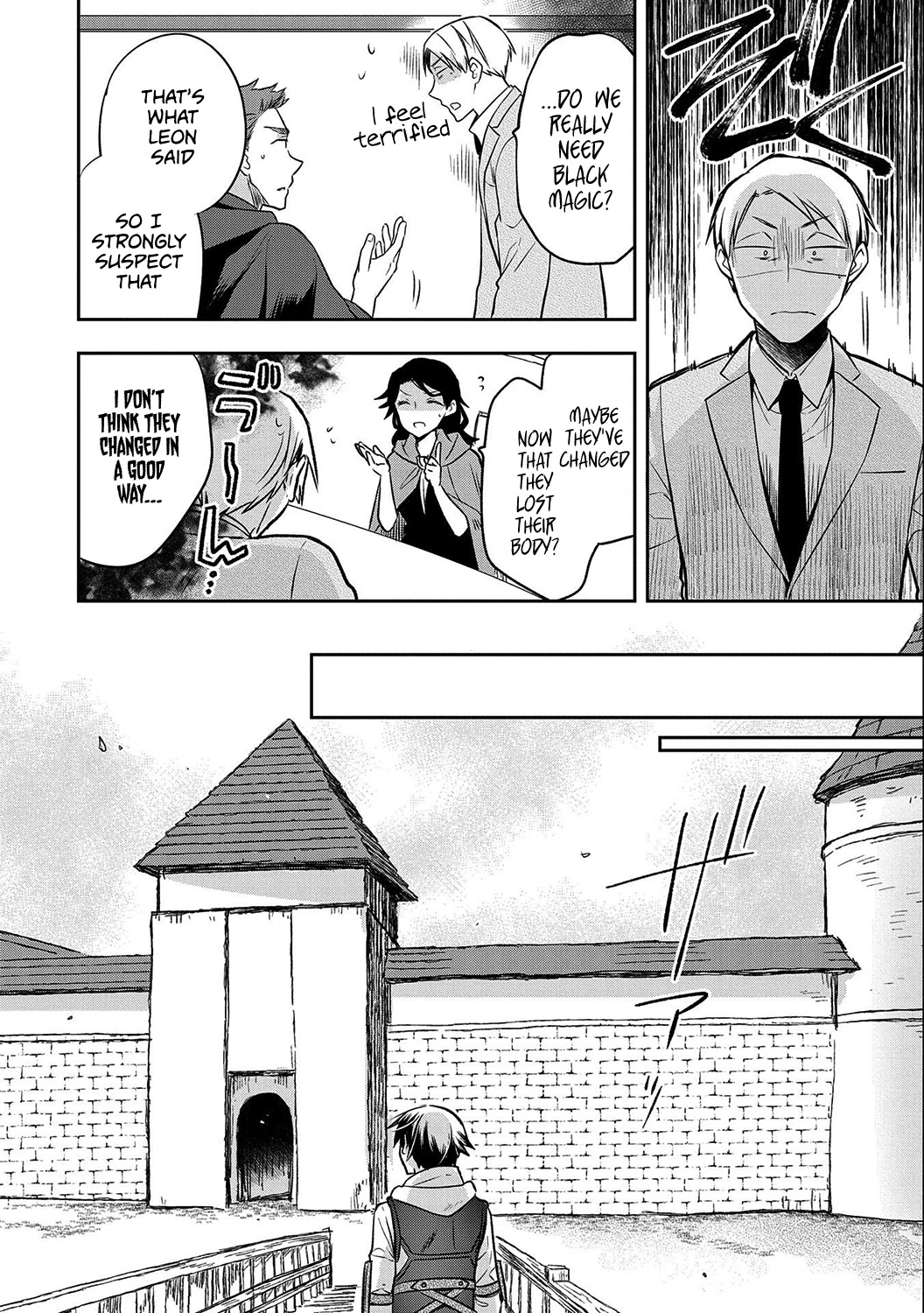 The Hero Who Has No Class: I Don’t Need Any Skills, It’s Okay Chapter 24 - Page 18
