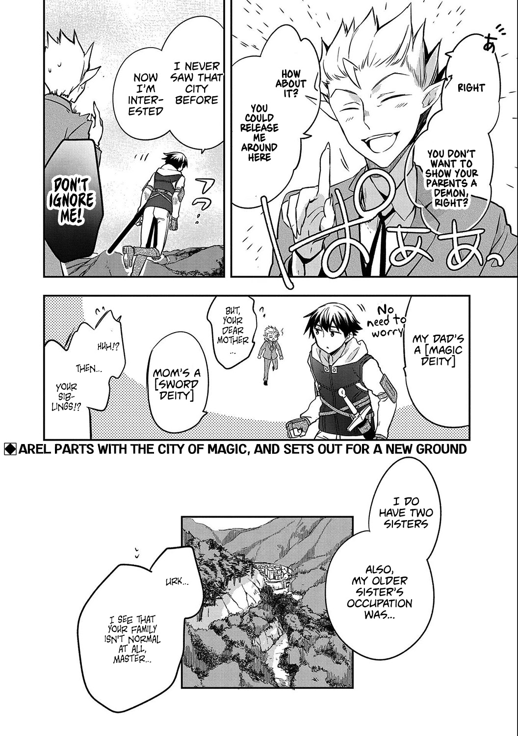 The Hero Who Has No Class: I Don’t Need Any Skills, It’s Okay Chapter 24 - Page 20