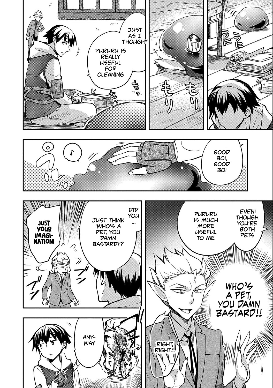 The Hero Who Has No Class: I Don’t Need Any Skills, It’s Okay Chapter 24 - Page 6
