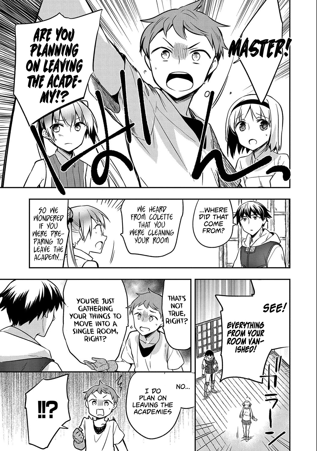 The Hero Who Has No Class: I Don’t Need Any Skills, It’s Okay Chapter 24 - Page 9