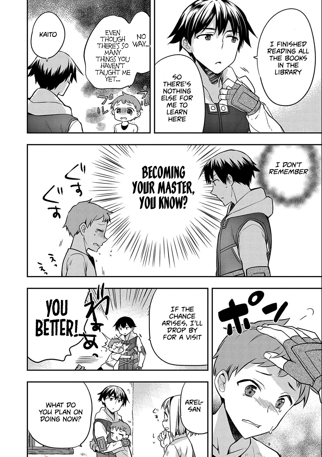 The Hero Who Has No Class: I Don’t Need Any Skills, It’s Okay Chapter 24 - Page 10