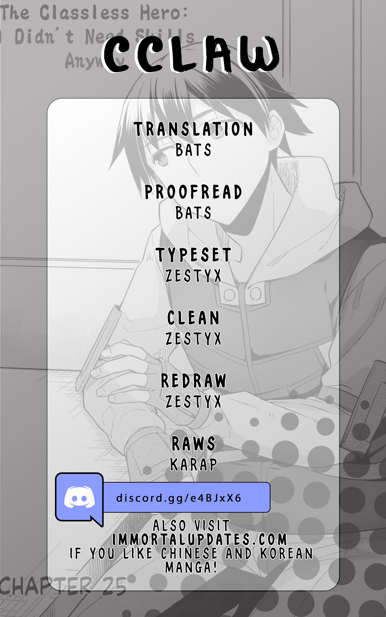 The Hero Who Has No Class: I Don’t Need Any Skills, It’s Okay Chapter 25 - Page 2