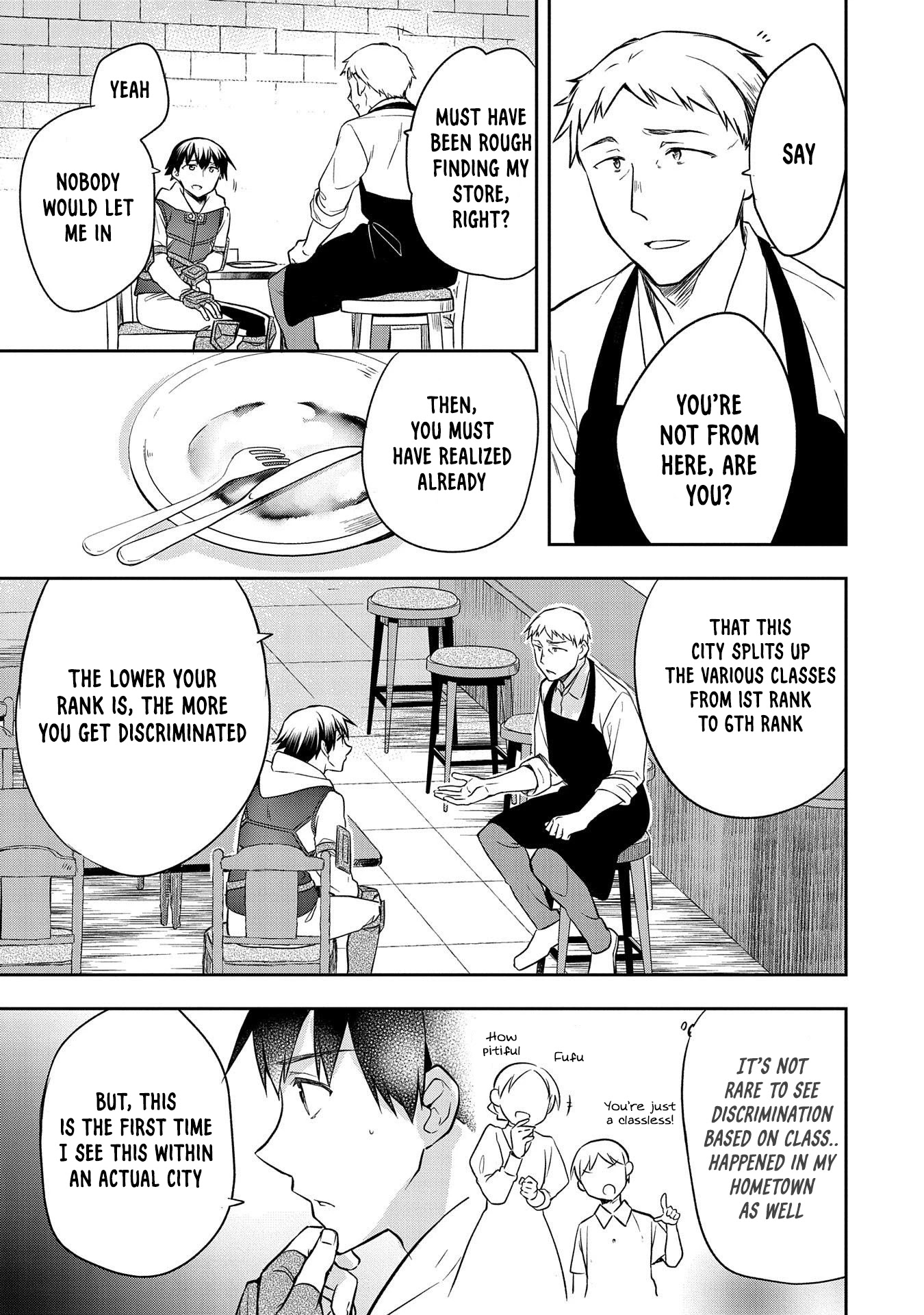The Hero Who Has No Class: I Don’t Need Any Skills, It’s Okay Chapter 25 - Page 12